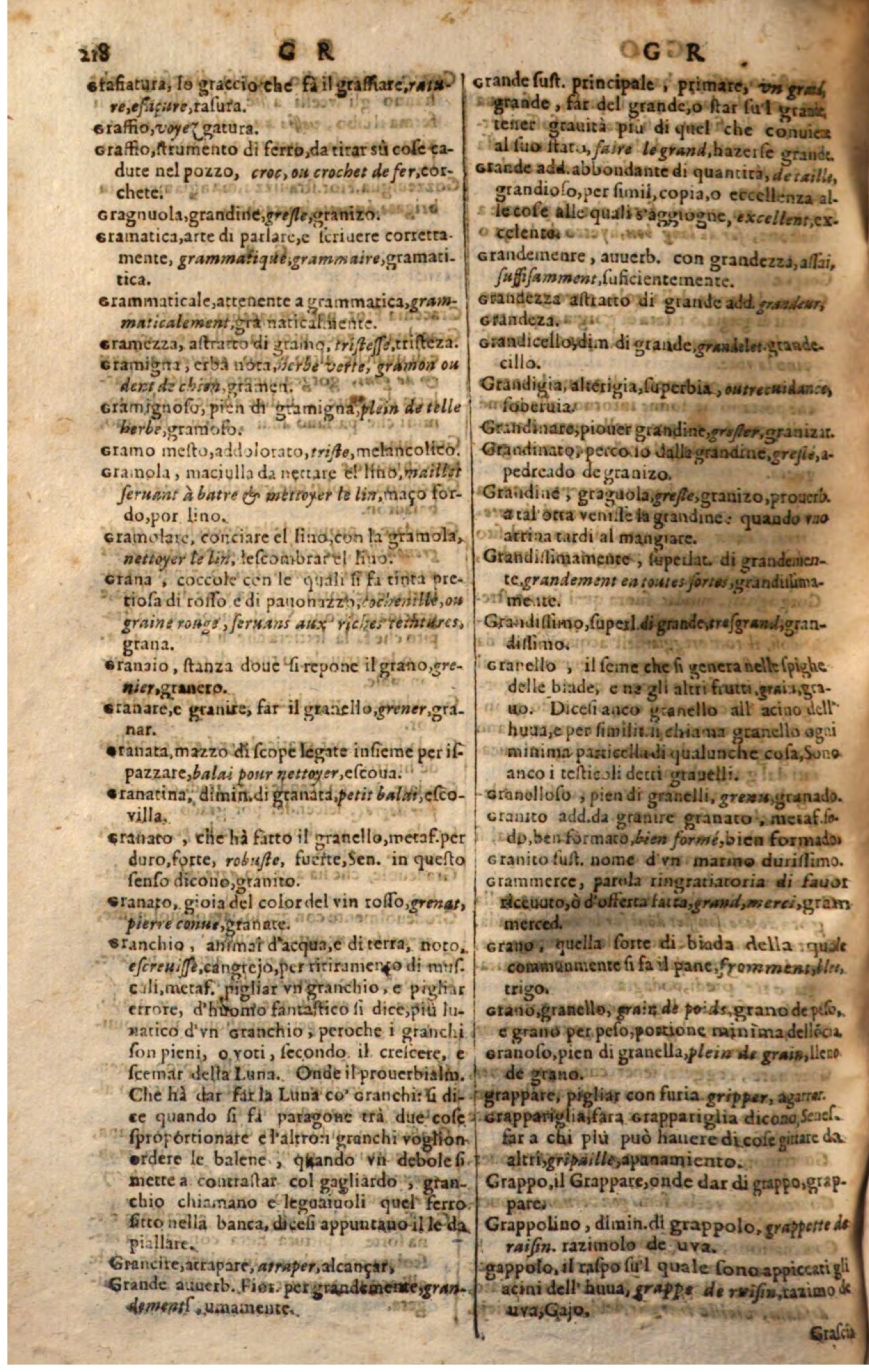 1644 - Jacques Crespin - Trésor des trois langues - Passau 1644 - Jacques Crespin - Trésor des trois langues - Passau