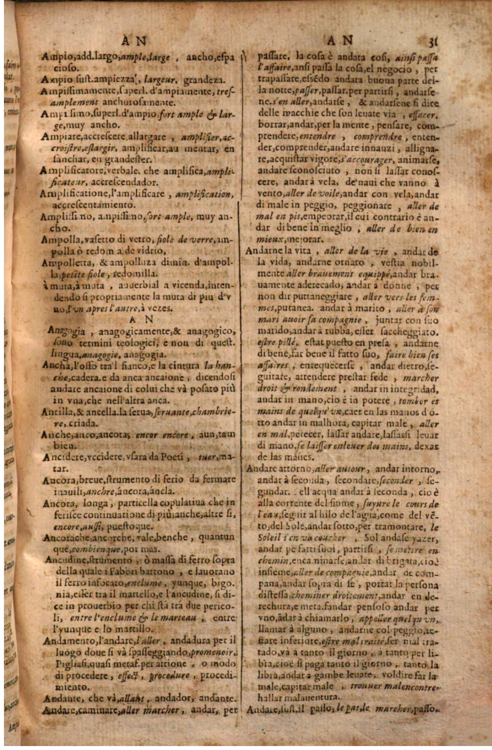 1644 - Jacques Crespin - Trésor des trois langues - Passau 1644 - Jacques Crespin - Trésor des trois langues - Passau