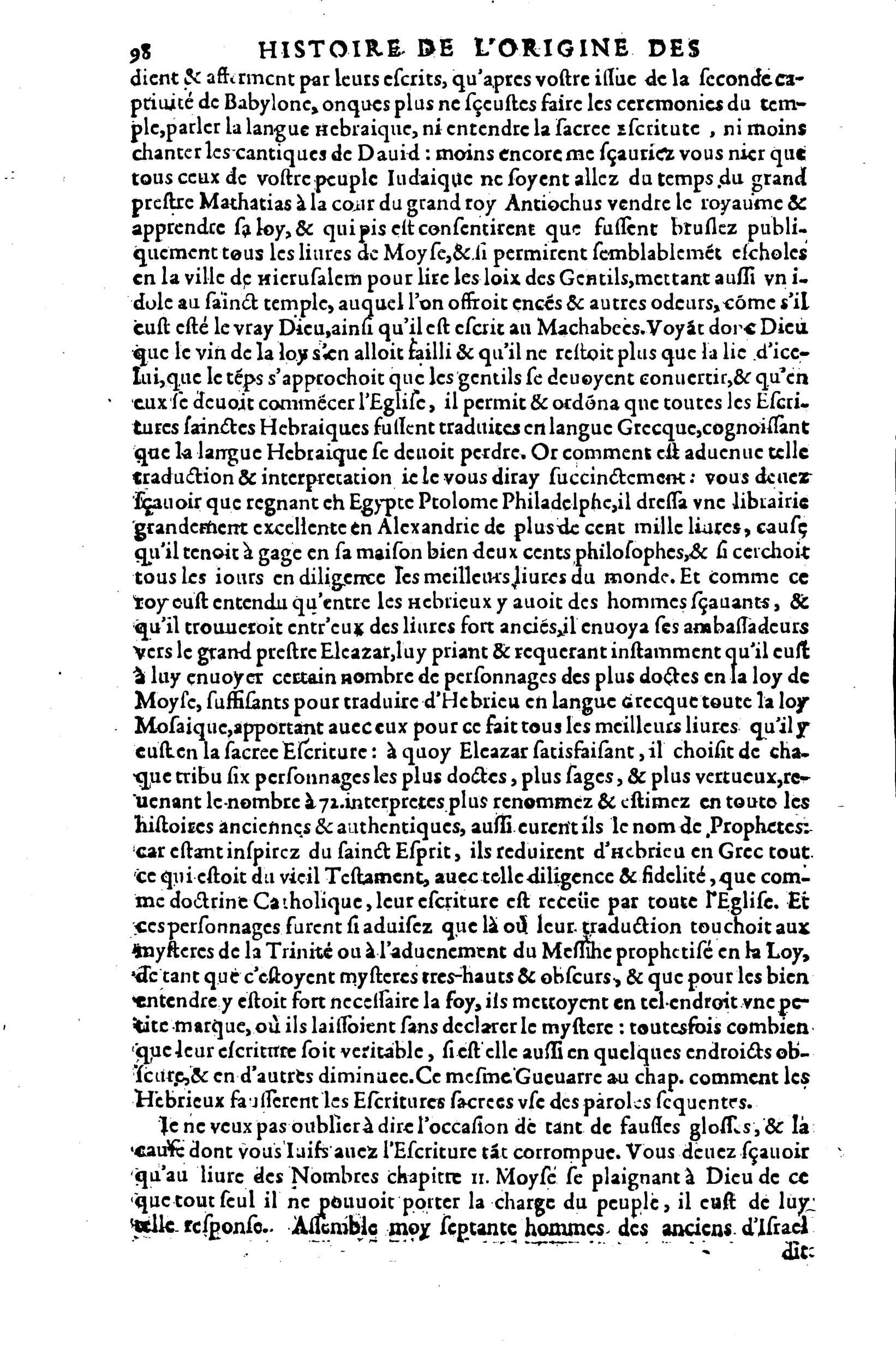 1619 - SHC - Trésor de l’histoire des langues de cet univers - BSB Munich