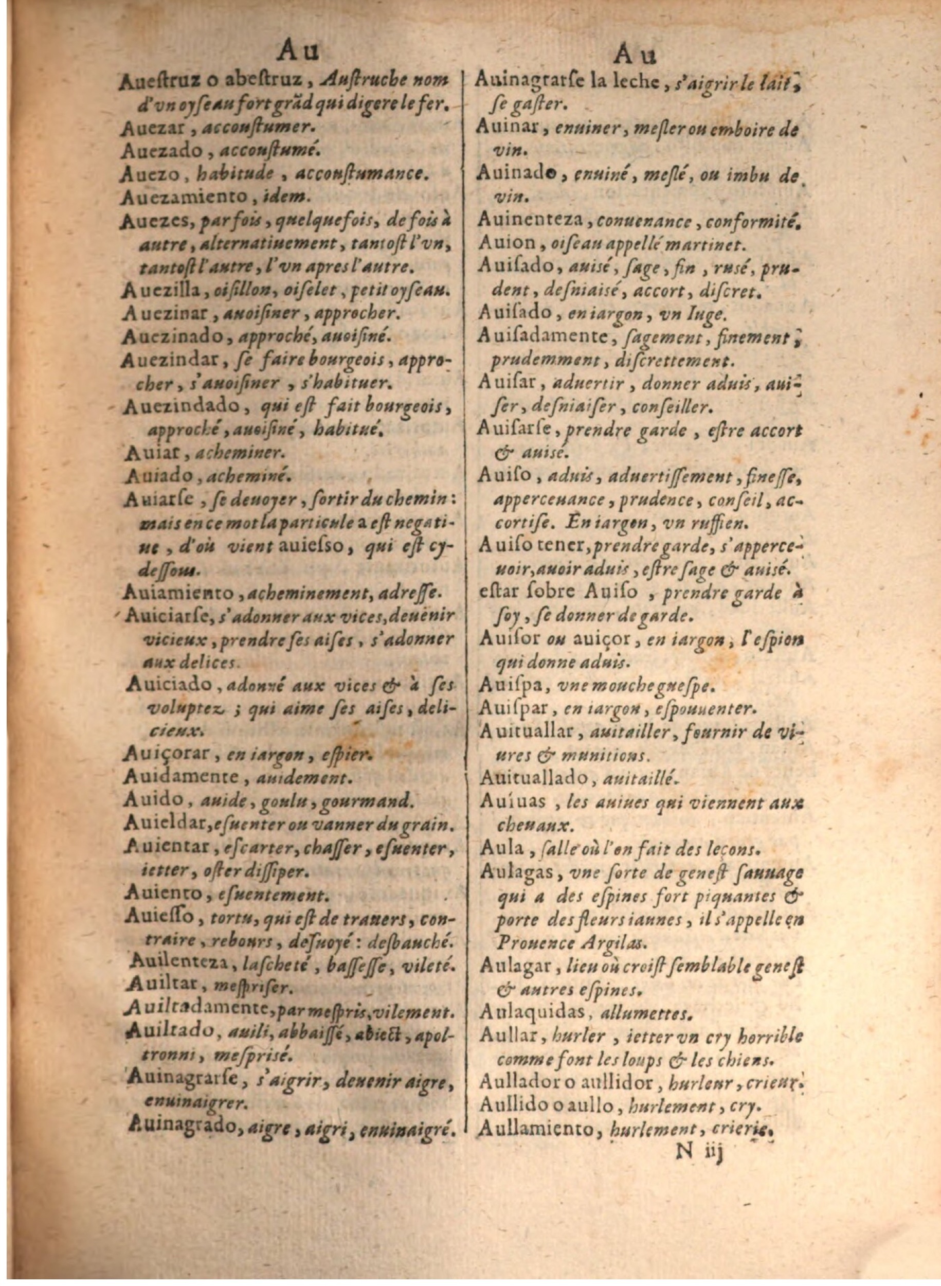 1645 - A. de Sommaville et A. Courbé - Trésor des deux langues espagnole et française - BSB Munich