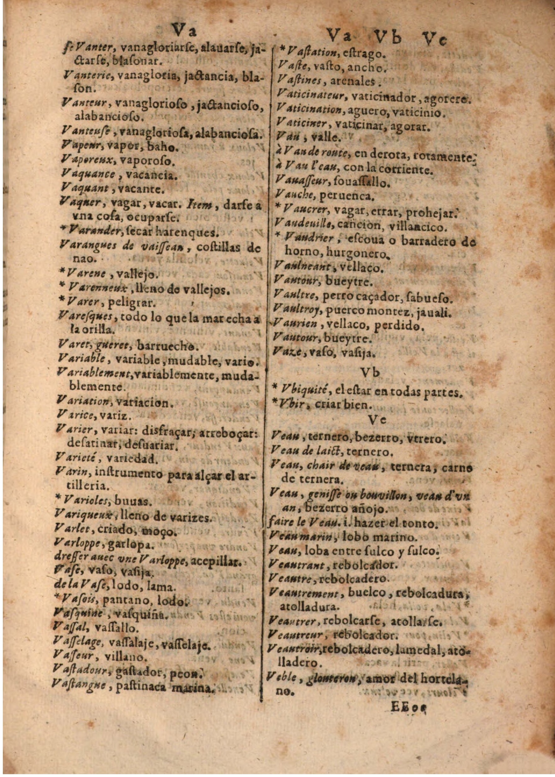1645 - A. de Sommaville et A. Courbé - Trésor des deux langues espagnole et française (Seconde partie) - BSB Munich 1645 - A. de Sommaville et A. Courbé - Trésor des deux langues espagnole et française (Seconde partie) - BSB Munich