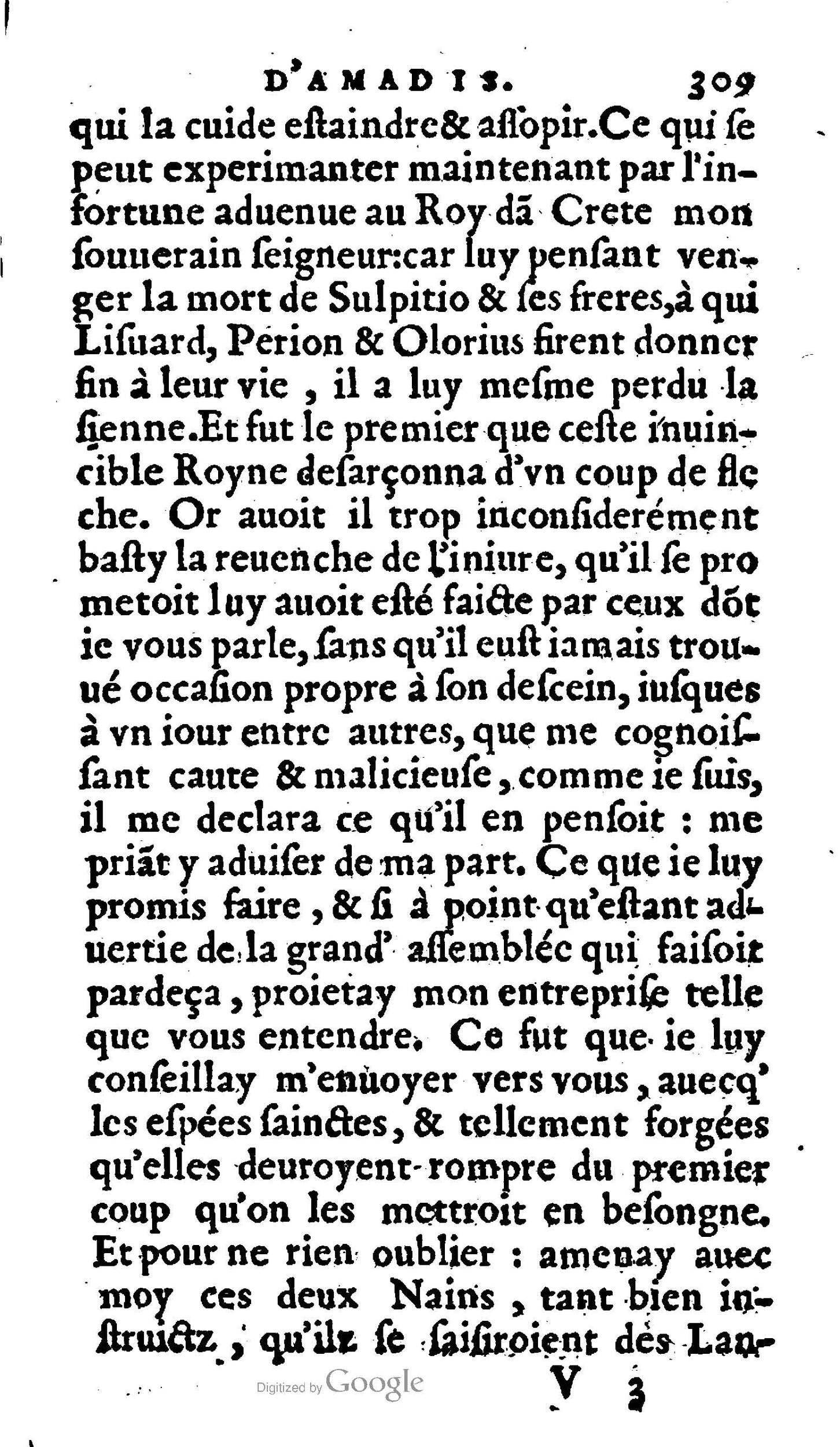 1606 - Jean Antoine Huguetan - Trésor des Amadis - Anvers Musée Plantin-Moretus 1606 - Jean Antoine Huguetan - Trésor des Amadis - Anvers Musée Plantin-Moretus
