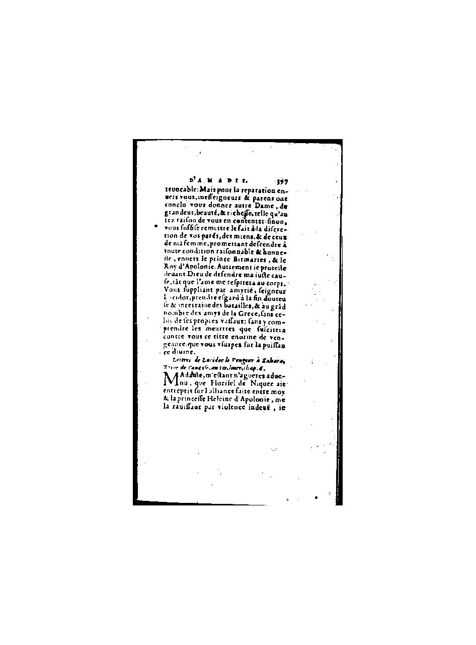 1571 - Jean Huguetan - Trésor des Amadis - BnF