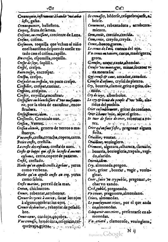 1616 Veuve Marc Orry - Trésor des deux langues espagnole et française.BM Lyon-0707.jpeg