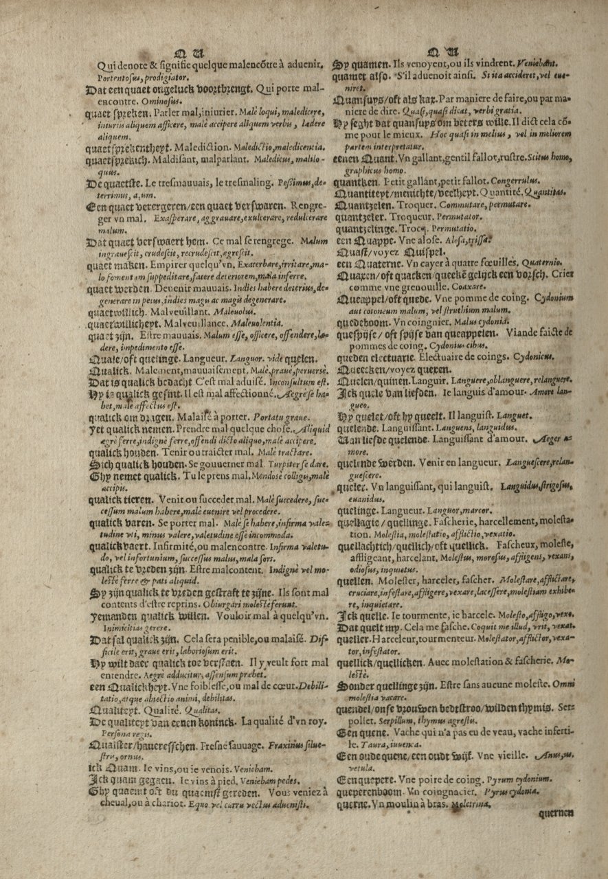 1573 - Christophe Plantin - Trésor du langage bas-allemand - Greifswald