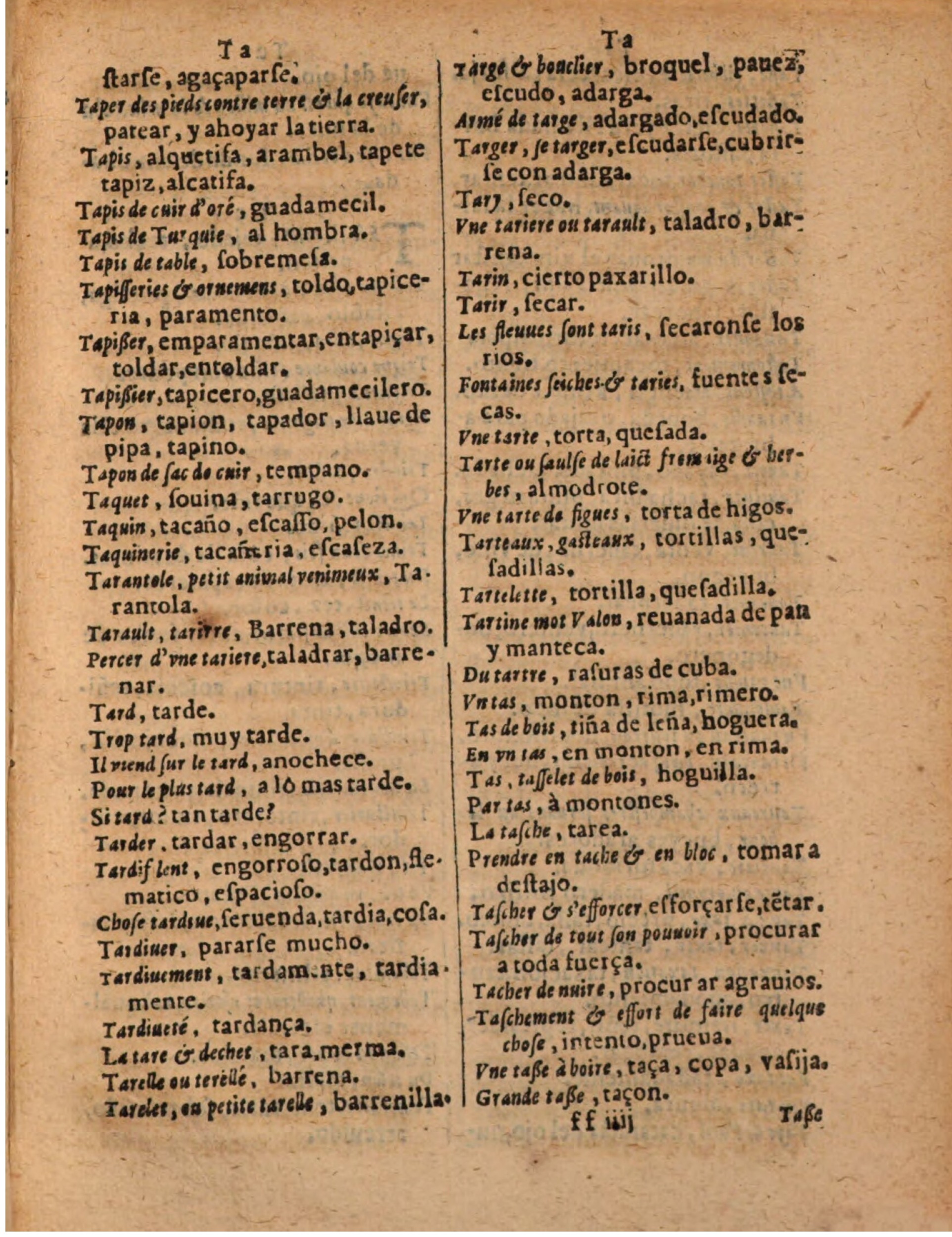 1624 - Hubert Antoine - Trésor des deux langues espagnole et française (Seconde partie) - BSB Munich