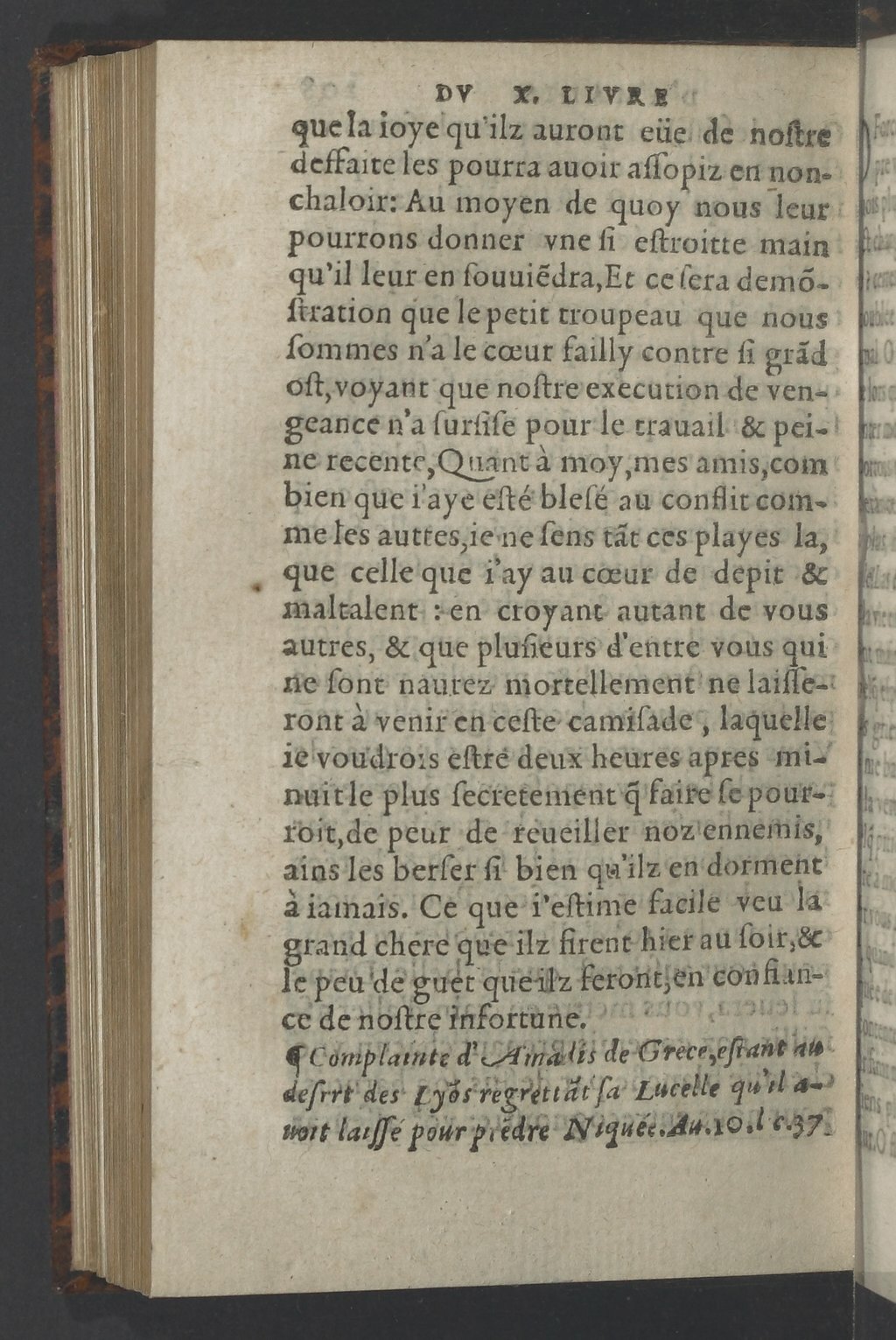 1564 - Vincent Norment et Jeanne Bruneau - Trésor des Amadis - BnF