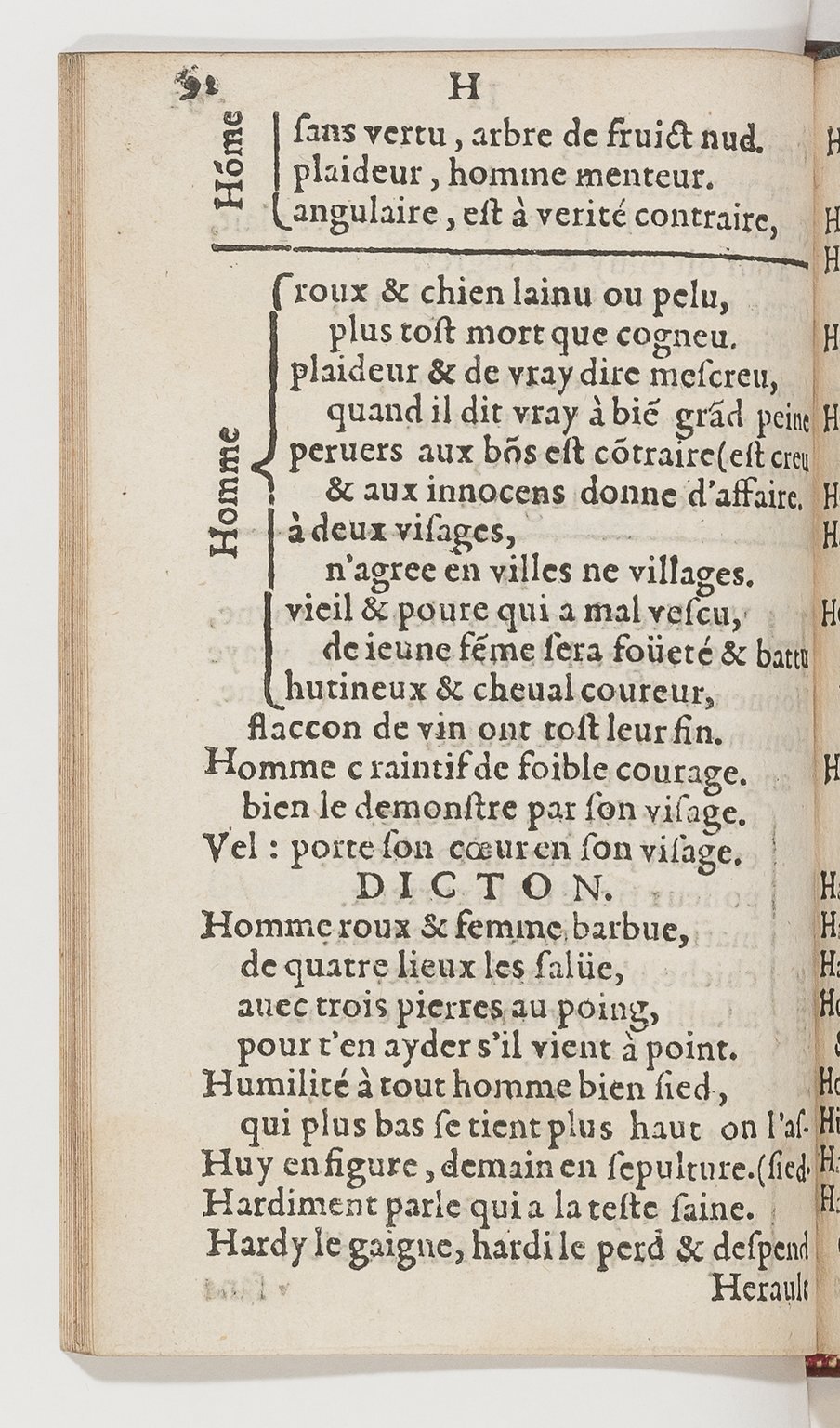 1577 - Jean d’Ogerolles - Trésor de sentences dorées - BnF Arsenal