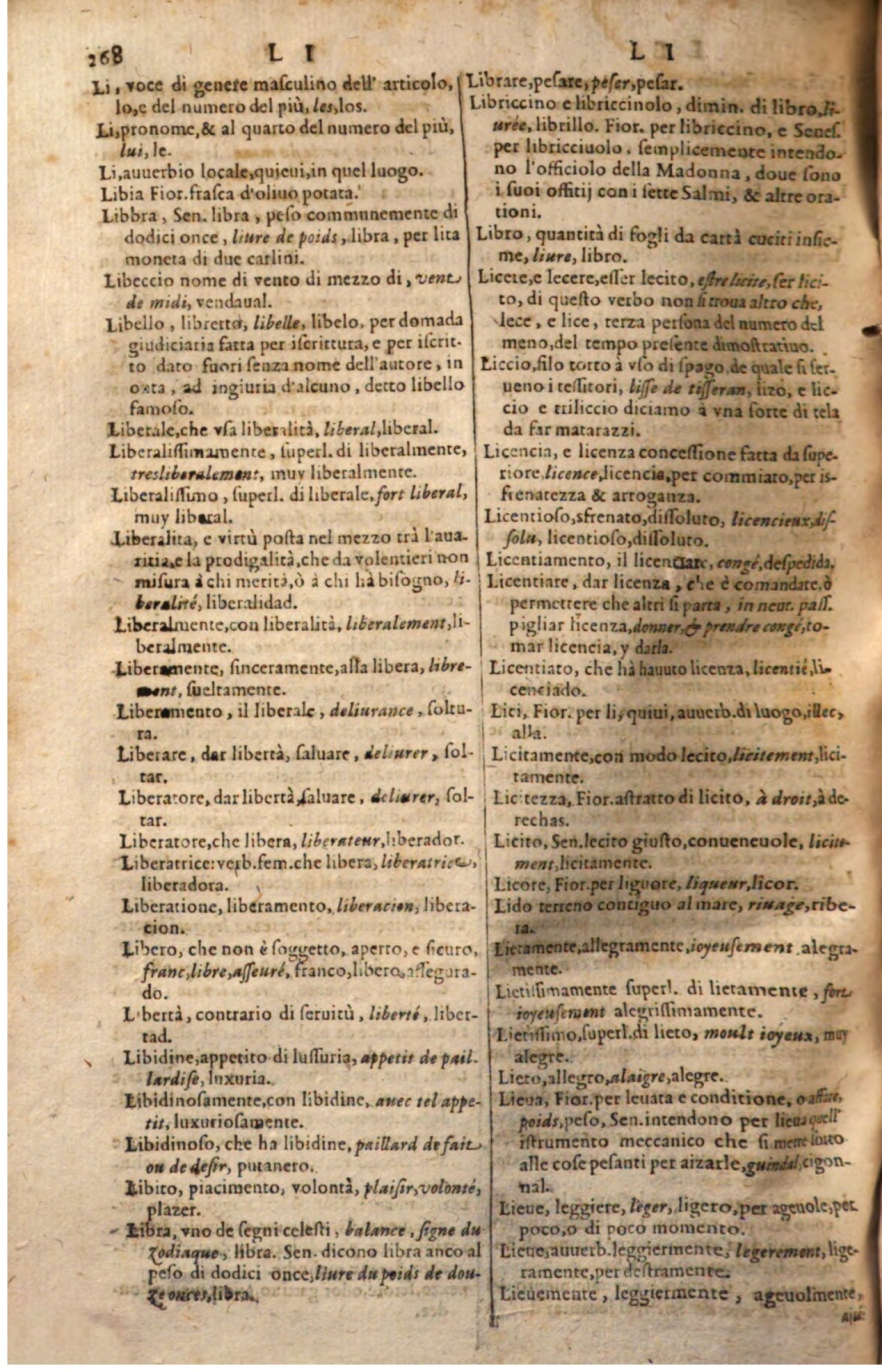 1644 - Jacques Crespin - Trésor des trois langues - Passau 1644 - Jacques Crespin - Trésor des trois langues - Passau