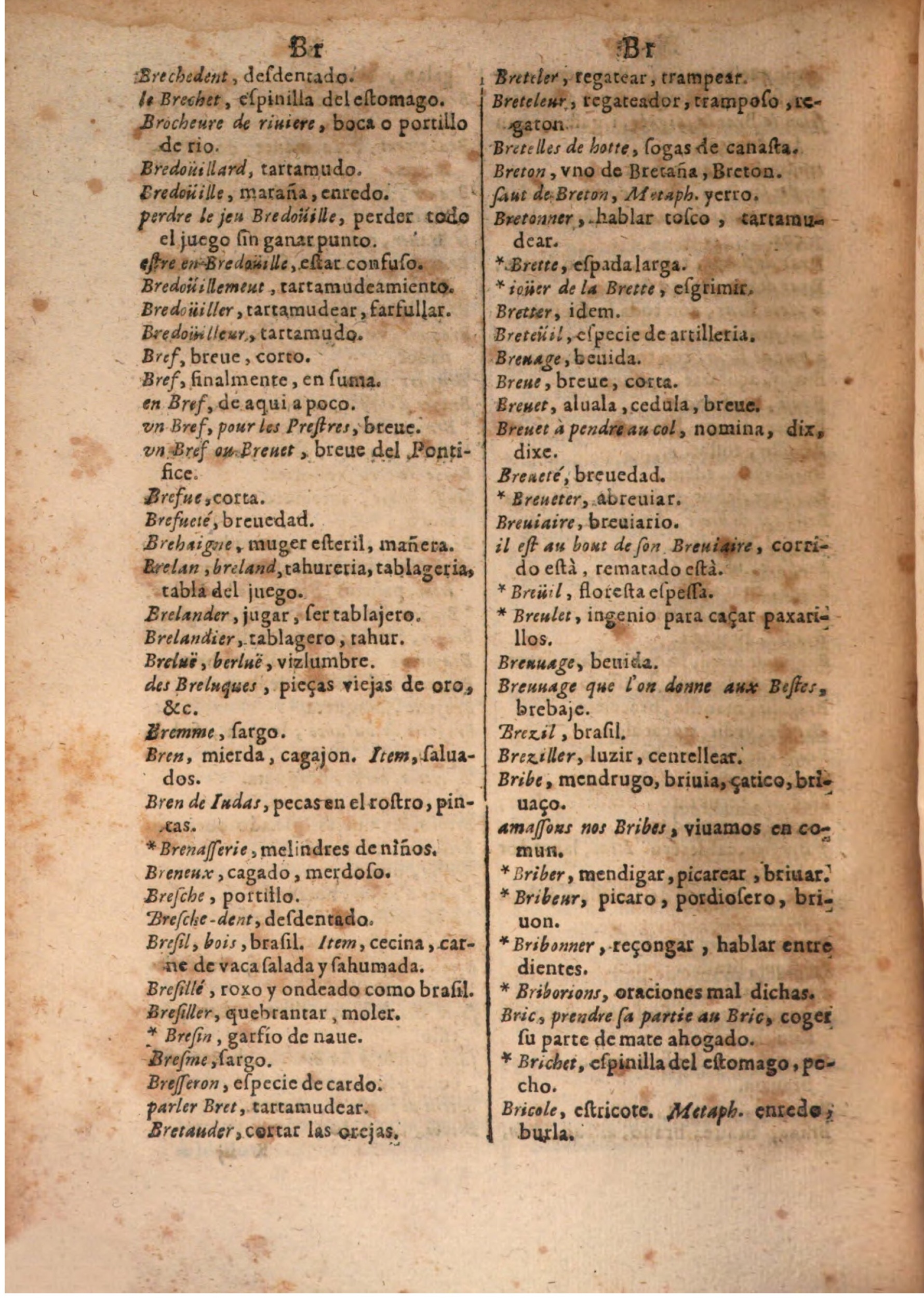 1645 - A. de Sommaville et A. Courbé - Trésor des deux langues espagnole et française (Seconde partie) - BSB Munich