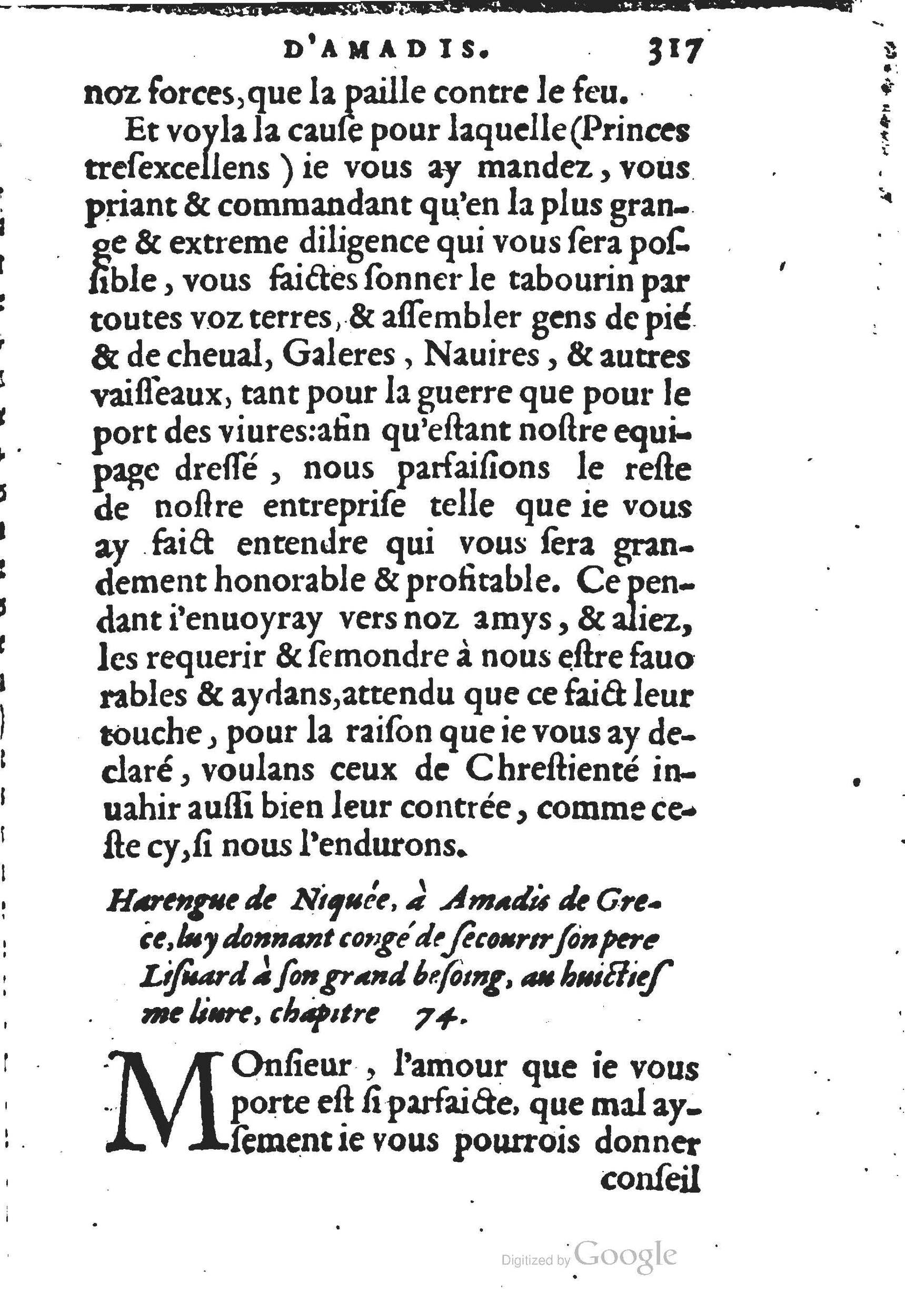 1560 - Jean d’Ogerolles et Gabriel Cotier Lyon - Trésor des Amadis - BSB Munich