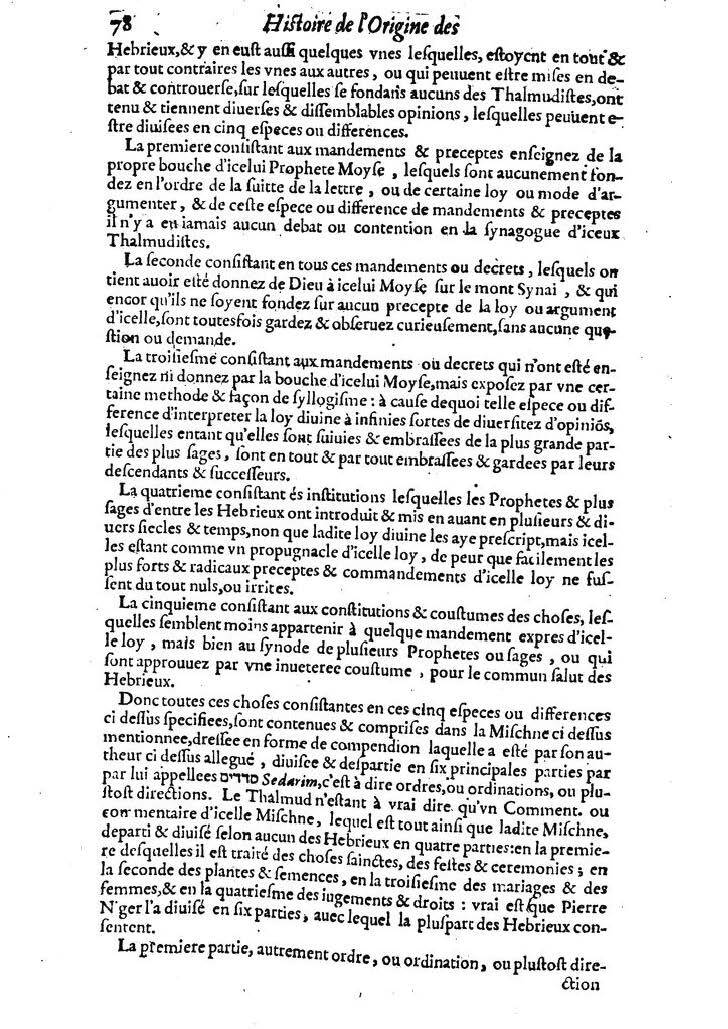 1613 - Matthieu Berjon - Trésor de l’histoire des langues de cet univers - BM Lyon