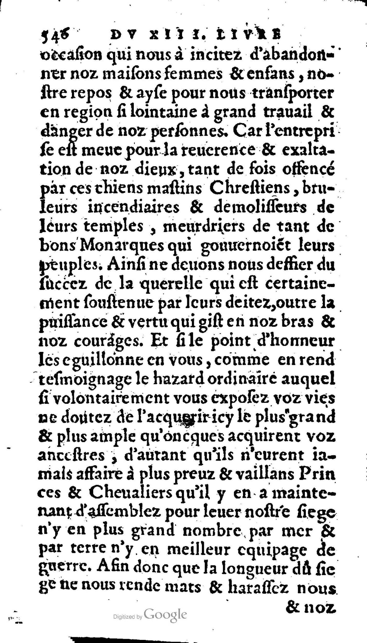 1606 - Jean Antoine Huguetan - Trésor des Amadis - Anvers Musée Plantin-Moretus 1606 - Jean Antoine Huguetan - Trésor des Amadis - Anvers Musée Plantin-Moretus