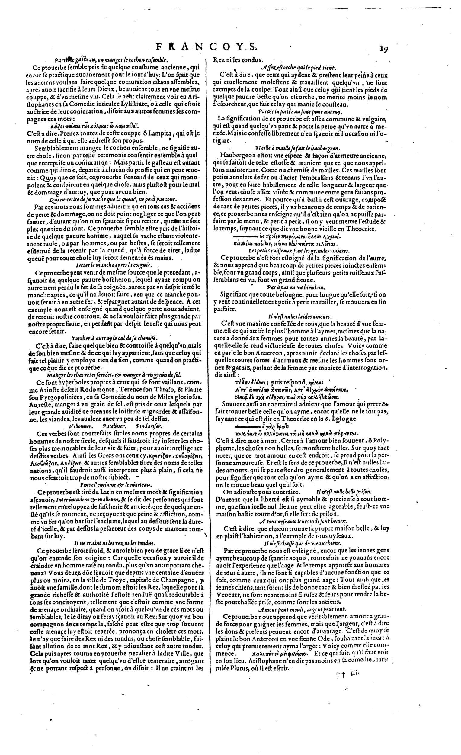 1606 - David Douceur - Trésor de la langue française - BM Lyon