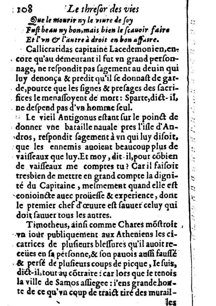 1611 - Pierre Rigaud - Trésor des vies de Plutarque - BM Lyon