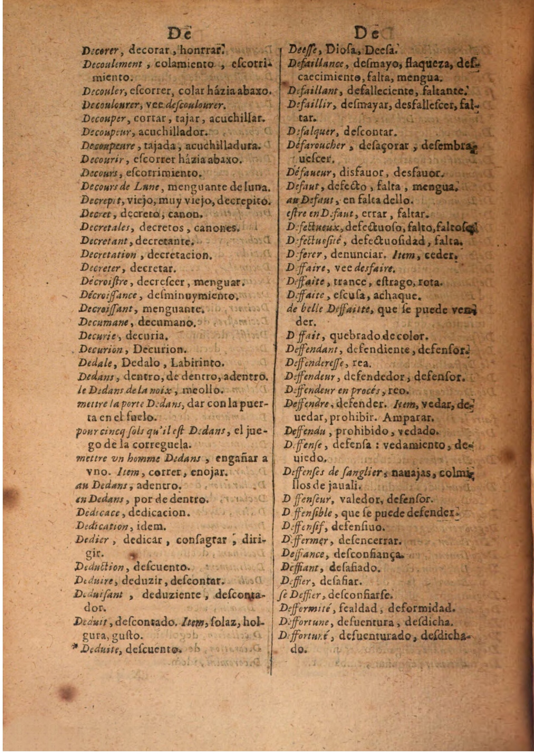 1645 - A. de Sommaville et A. Courbé - Trésor des deux langues espagnole et française (Seconde partie) - BSB Munich