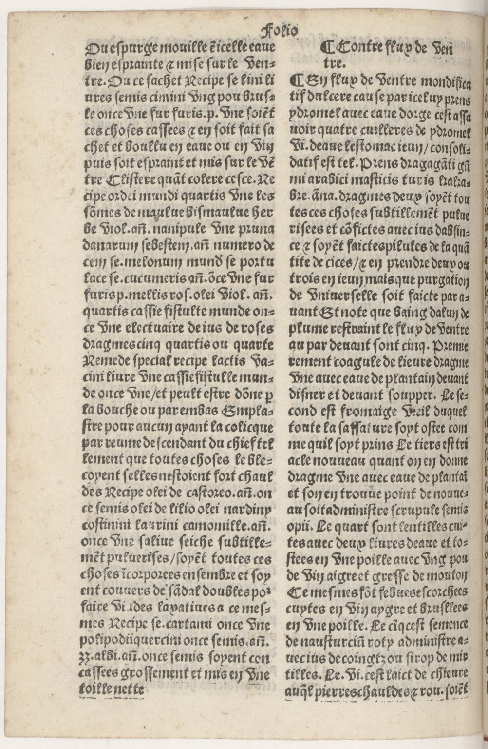 1512c. - Veuve Jehan Trepperel et Jehan Jehannot - Trésor des pauvres - ex. 1 - BnF Tolbiac