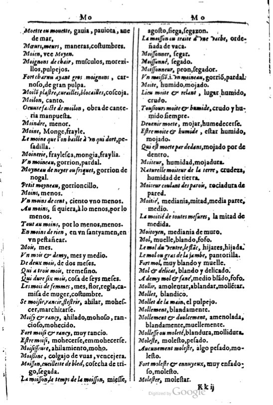 1616 - Veuve Marc Orry - Trésor des deux langues espagnole et française (Première et Seconde parties) - BM Lyon