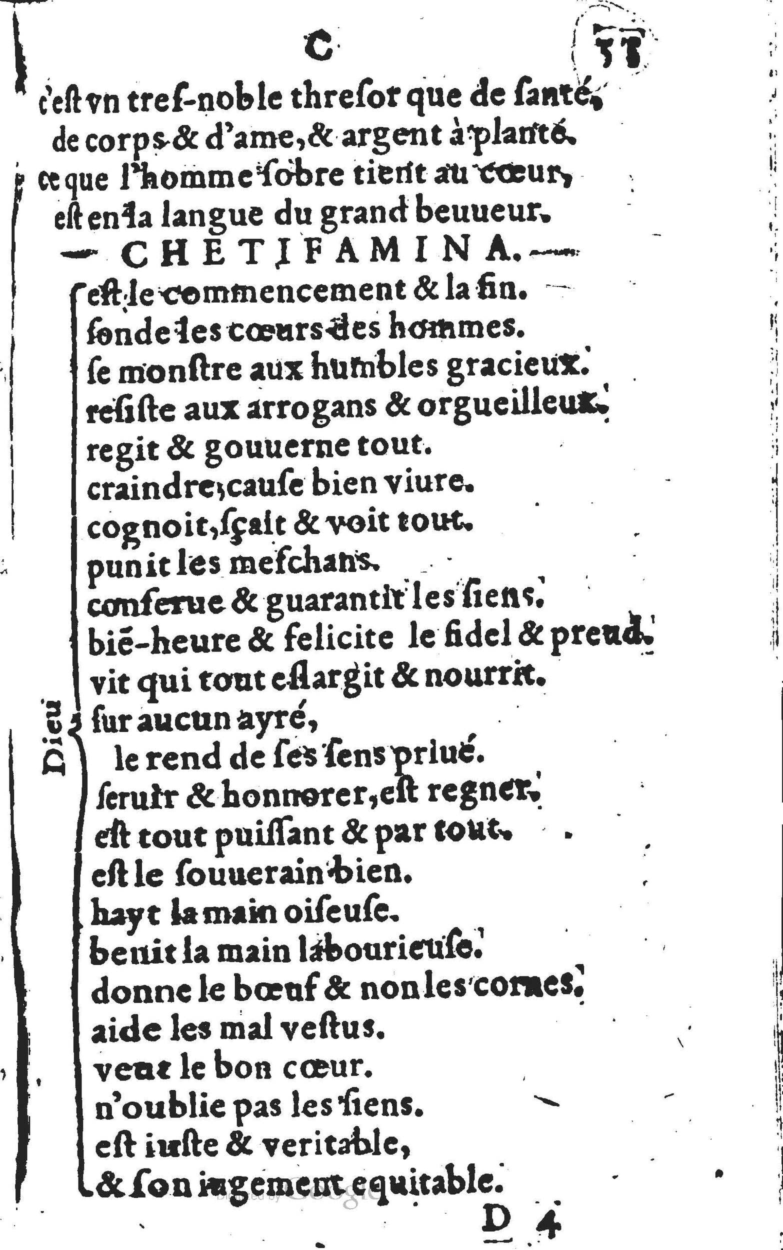 1578 - Nicolas Lescuyer - Trésor des sentences dorées - UGent