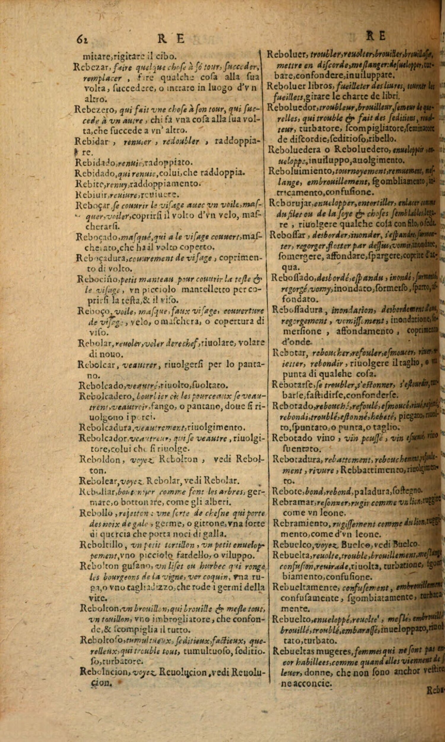 1617 - Samuel Crespin - Trésor des trois langues espagnole, française et italienne (Première partie) - Regensburg