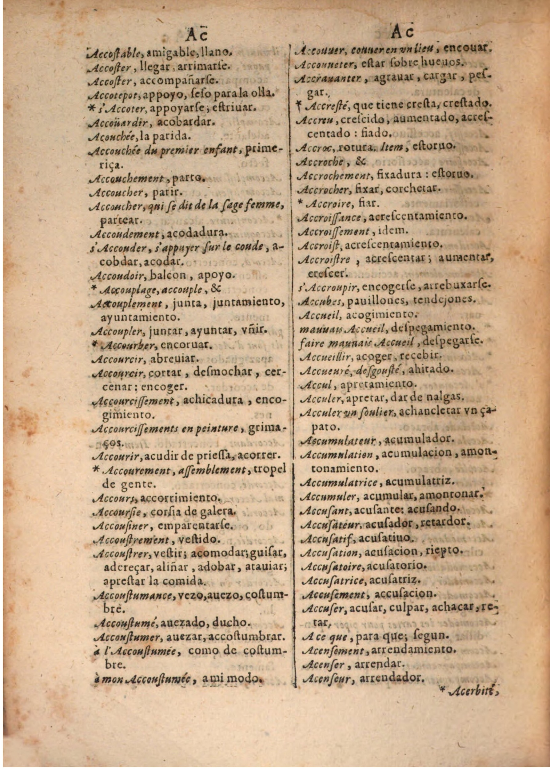 1645 - A. de Sommaville et A. Courbé - Trésor des deux langues espagnole et française (Seconde partie) - BSB Munich 1645 - A. de Sommaville et A. Courbé - Trésor des deux langues espagnole et française (Seconde partie) - BSB Munich