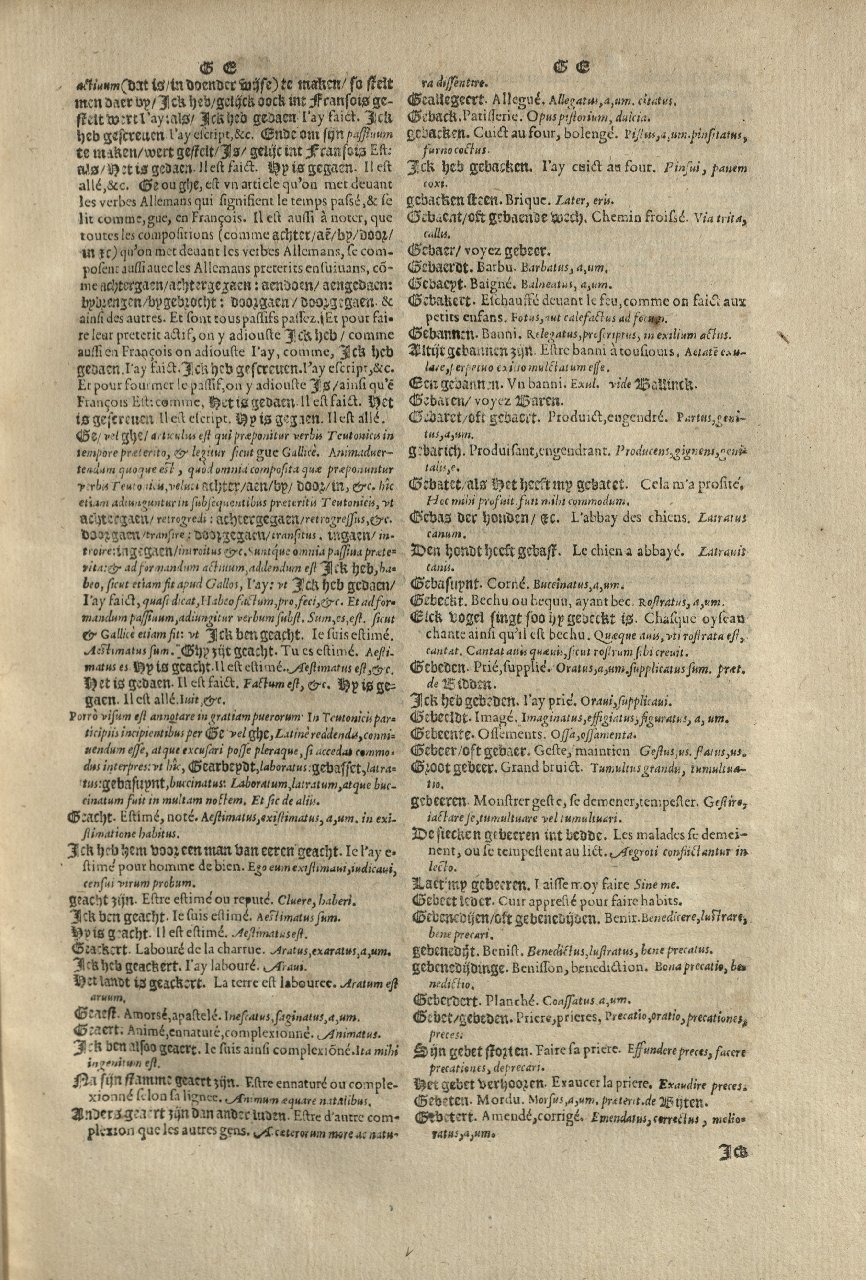 1573 - Christophe Plantin - Trésor du langage bas-allemand - Greifswald 1573 - Christophe Plantin - Trésor du langage bas-allemand - Greifswald
