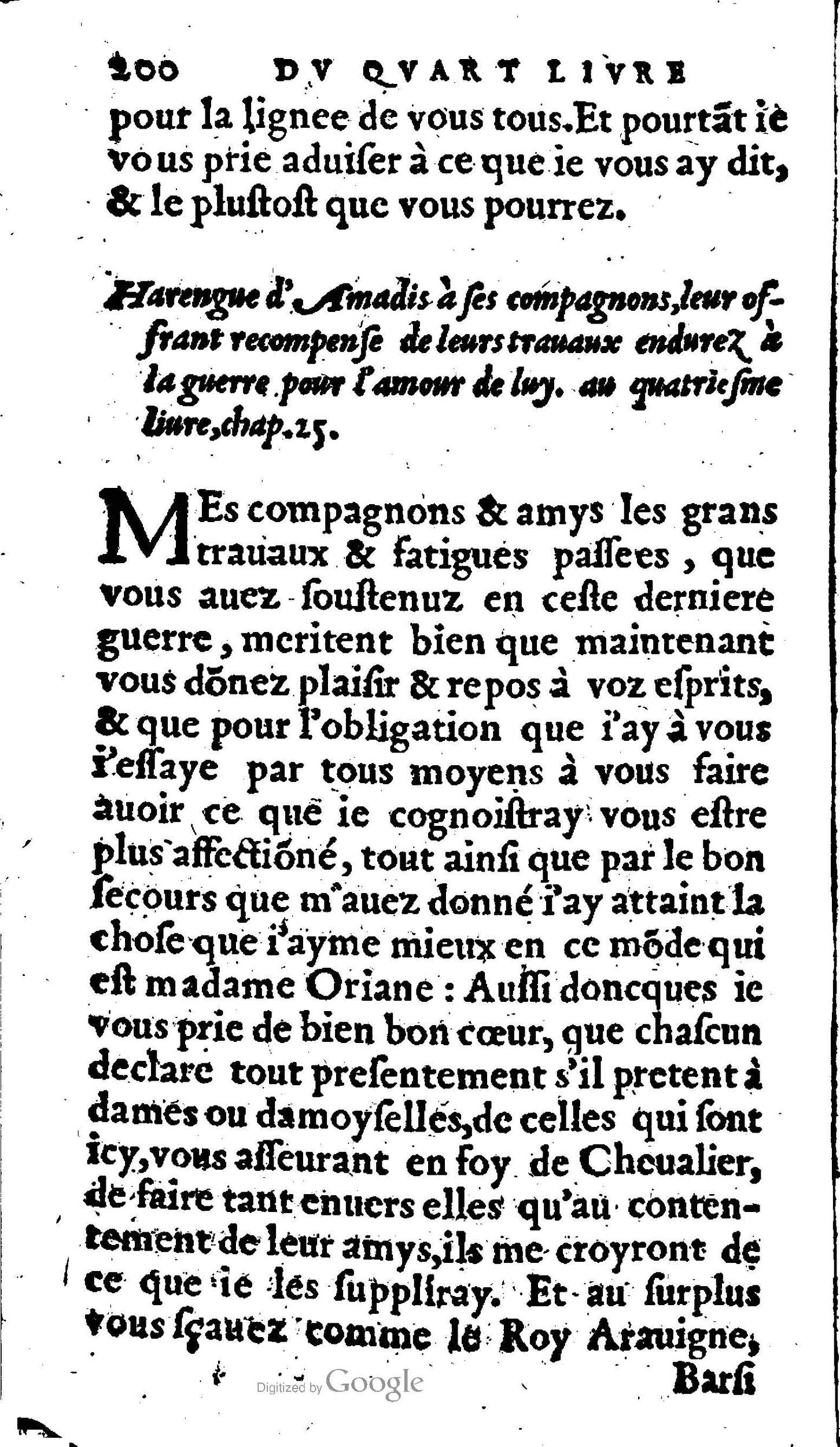 1606 - Jean Antoine Huguetan - Trésor des Amadis - Anvers Musée Plantin-Moretus 1606 - Jean Antoine Huguetan - Trésor des Amadis - Anvers Musée Plantin-Moretus