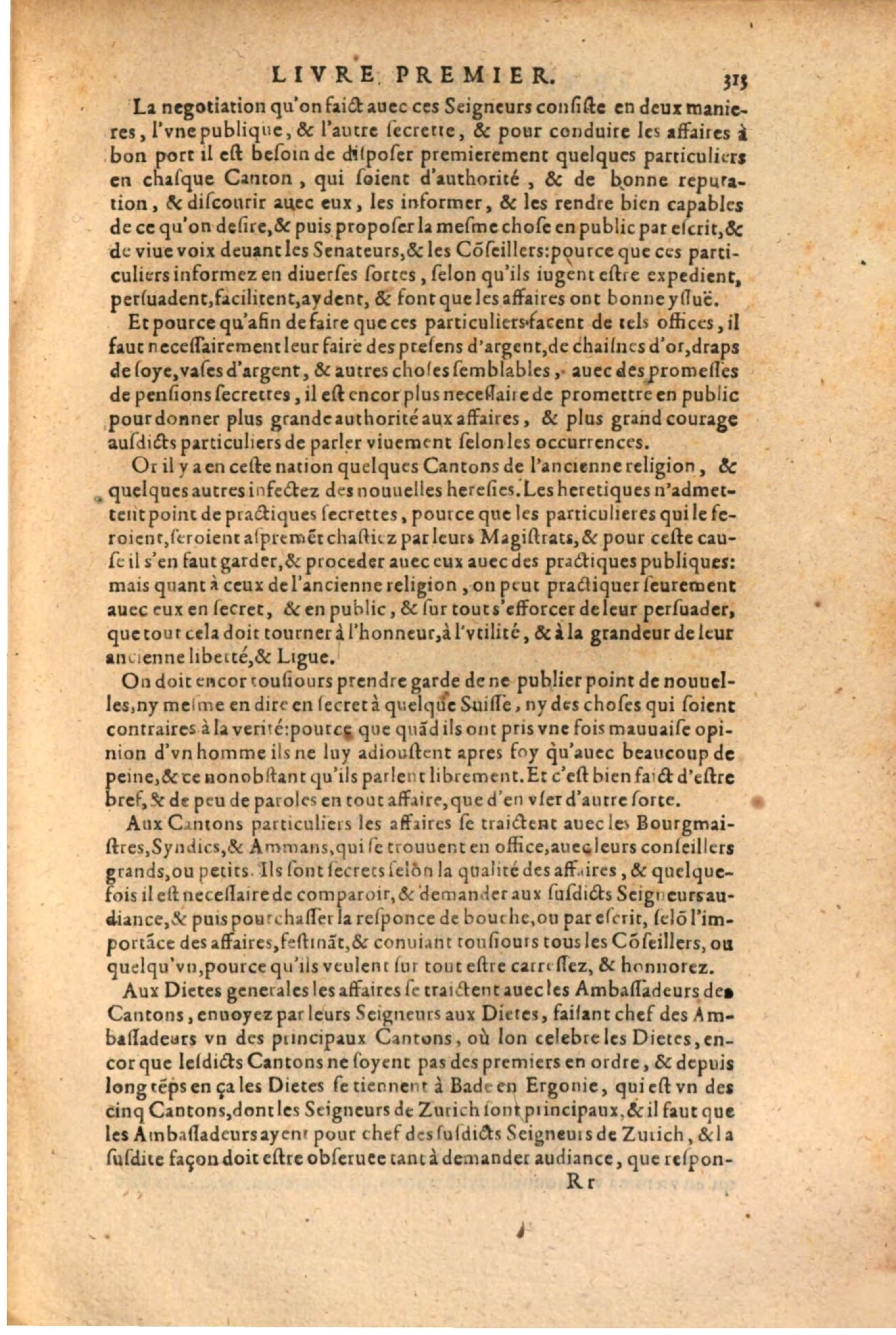 1611 - Pierre Chevalier - Trésor politique - BSB Munich