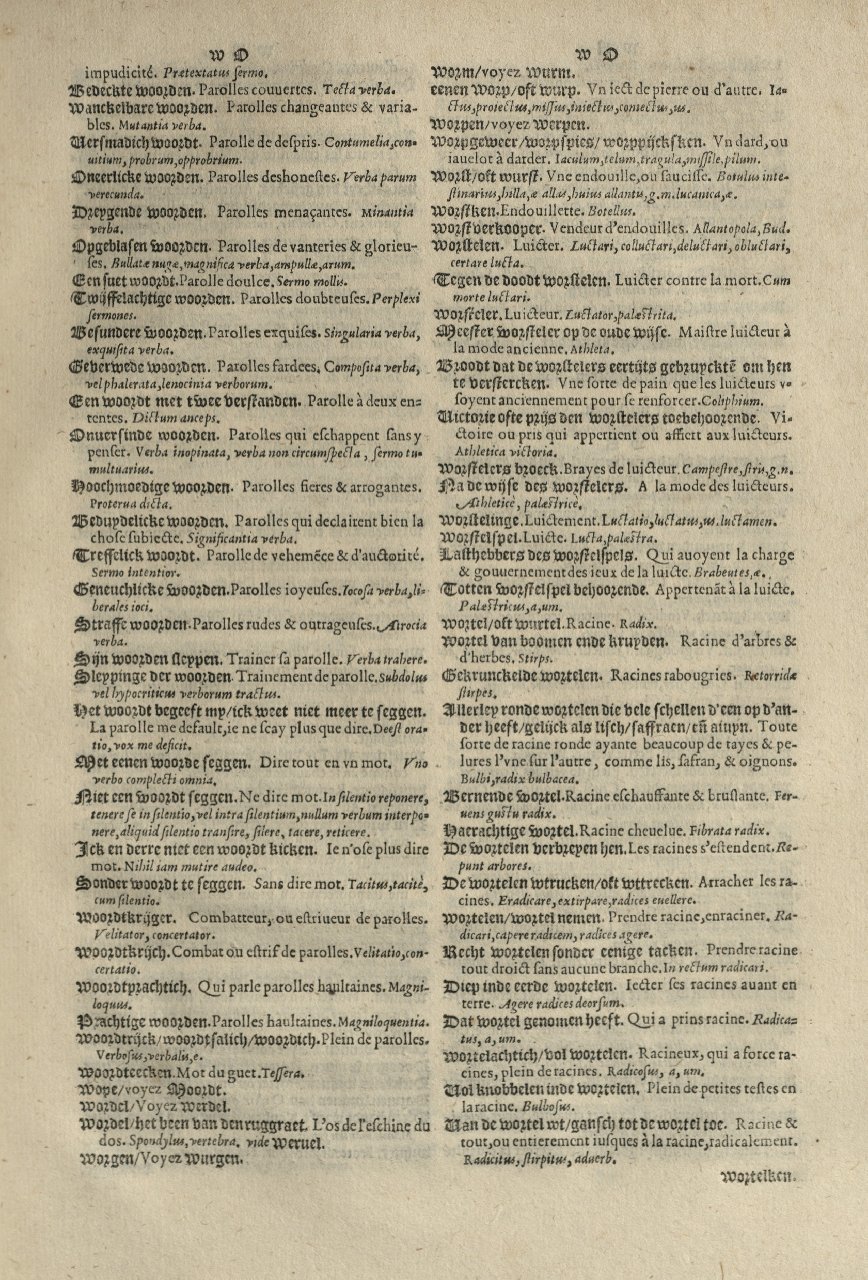 1573 - Christophe Plantin - Trésor du langage bas-allemand - Greifswald 1573 - Christophe Plantin - Trésor du langage bas-allemand - Greifswald