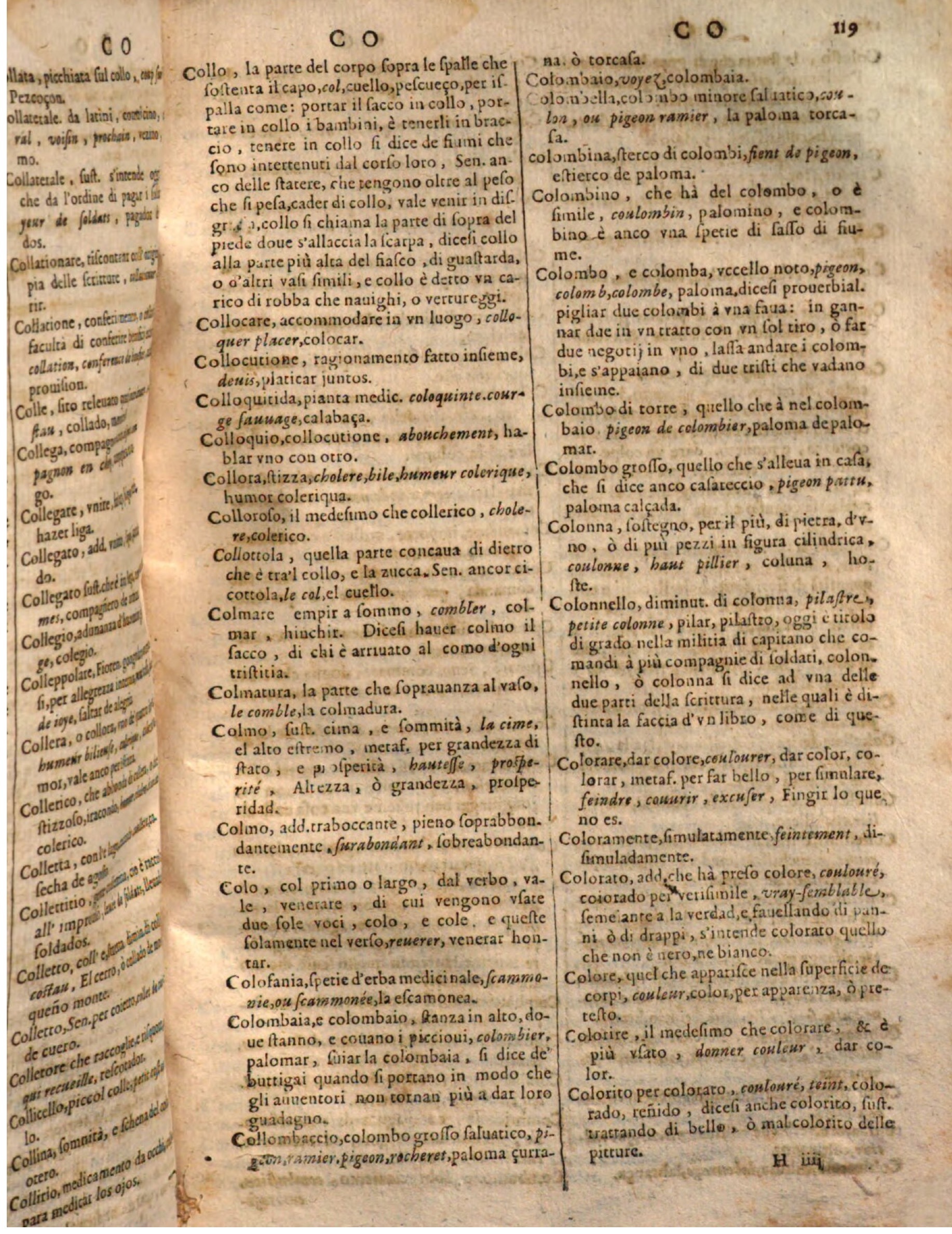 1644 - Jacques Crespin - Trésor des trois langues - Passau 1644 - Jacques Crespin - Trésor des trois langues - Passau