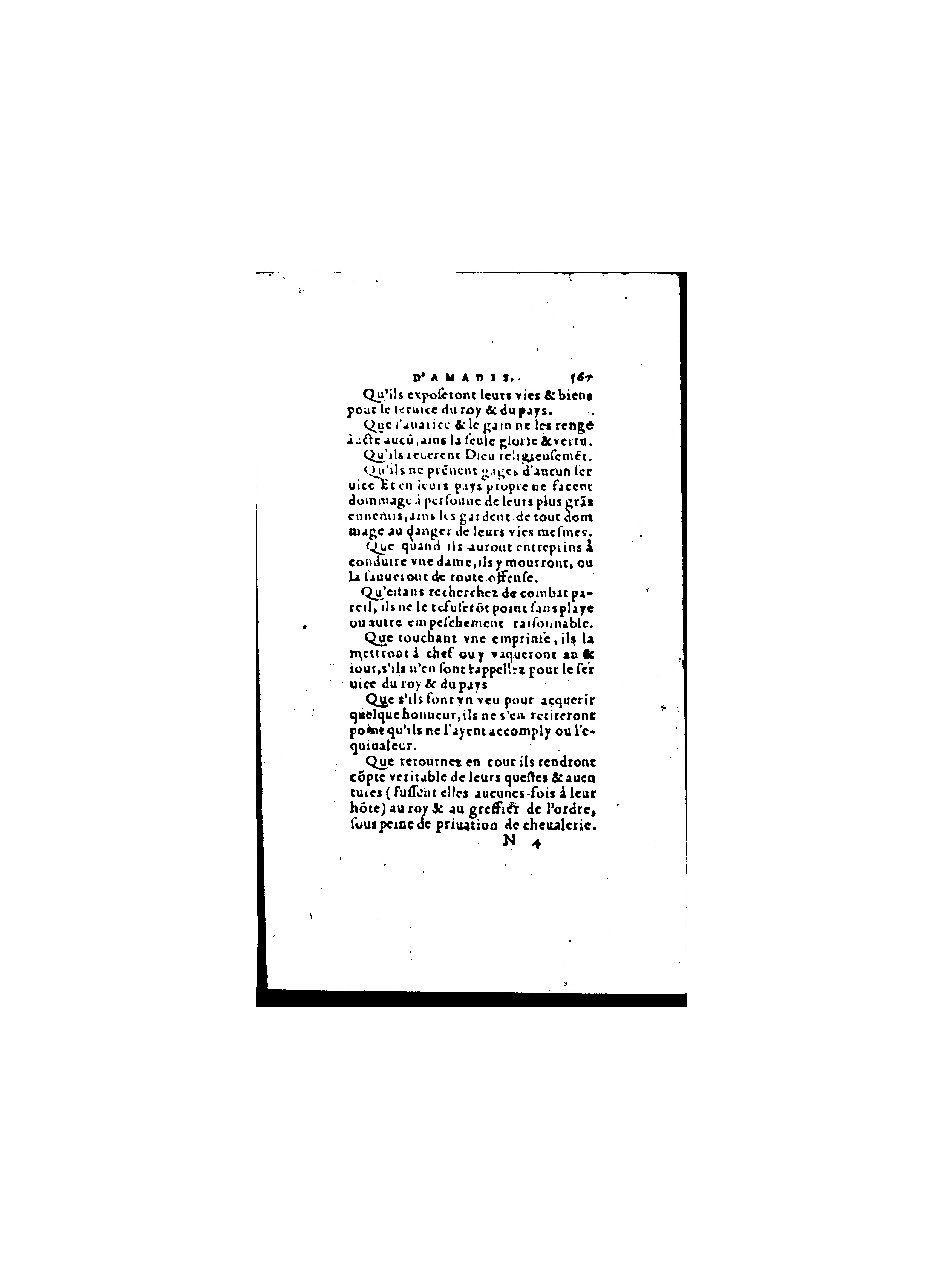 1571 - Jean Huguetan - Trésor des Amadis - BnF