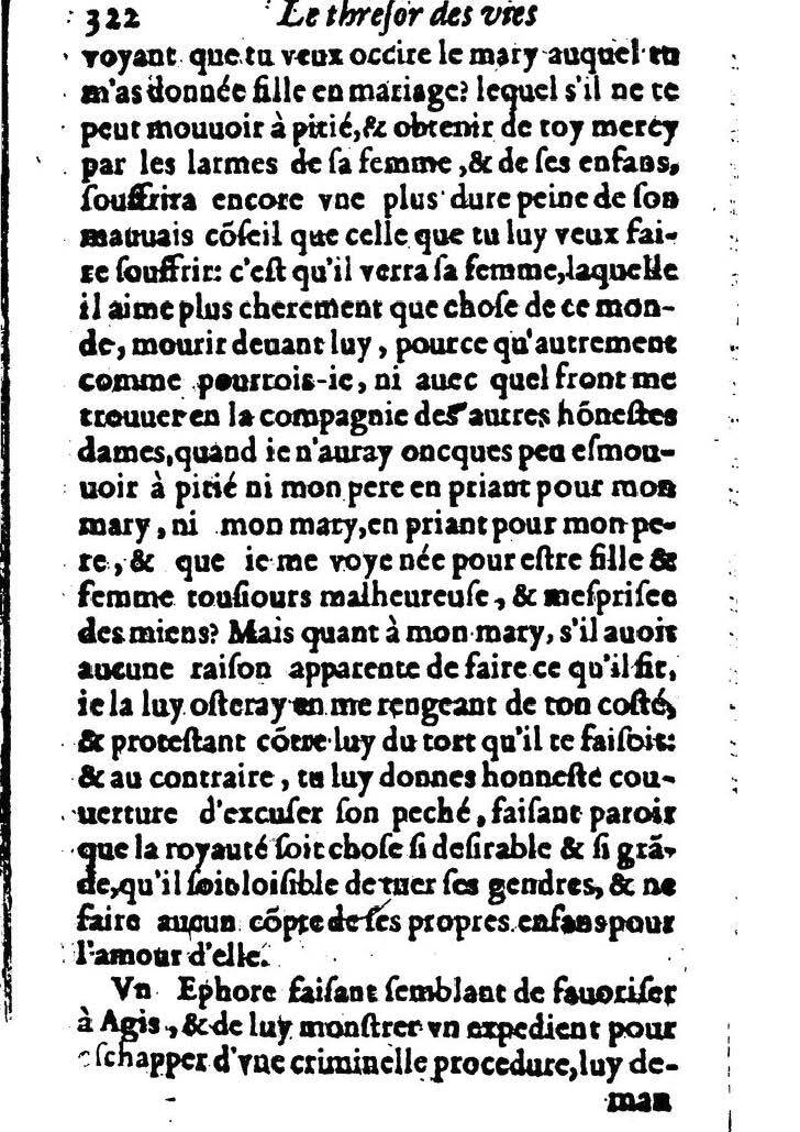1611 - Pierre Rigaud - Trésor des vies de Plutarque - BM Lyon