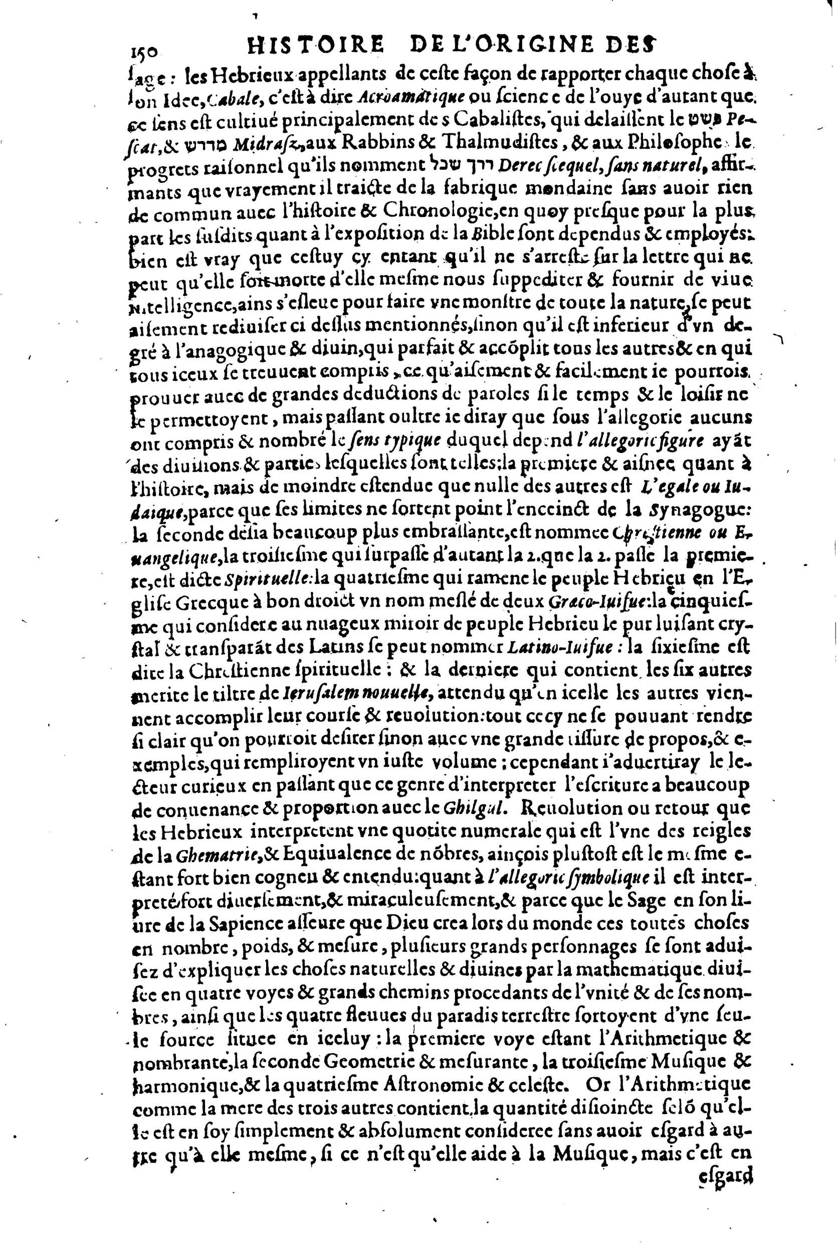 1619 - SHC - Trésor de l’histoire des langues de cet univers - BSB Munich 1619 - SHC - Trésor de l’histoire des langues de cet univers - BSB Munich