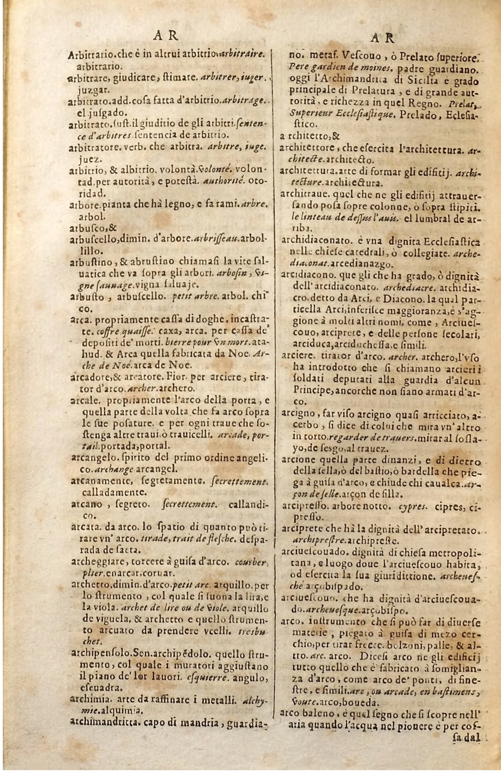 1627 - Jacques Crespin - Trésor des trois langues (Troisième partie) - Regensburg