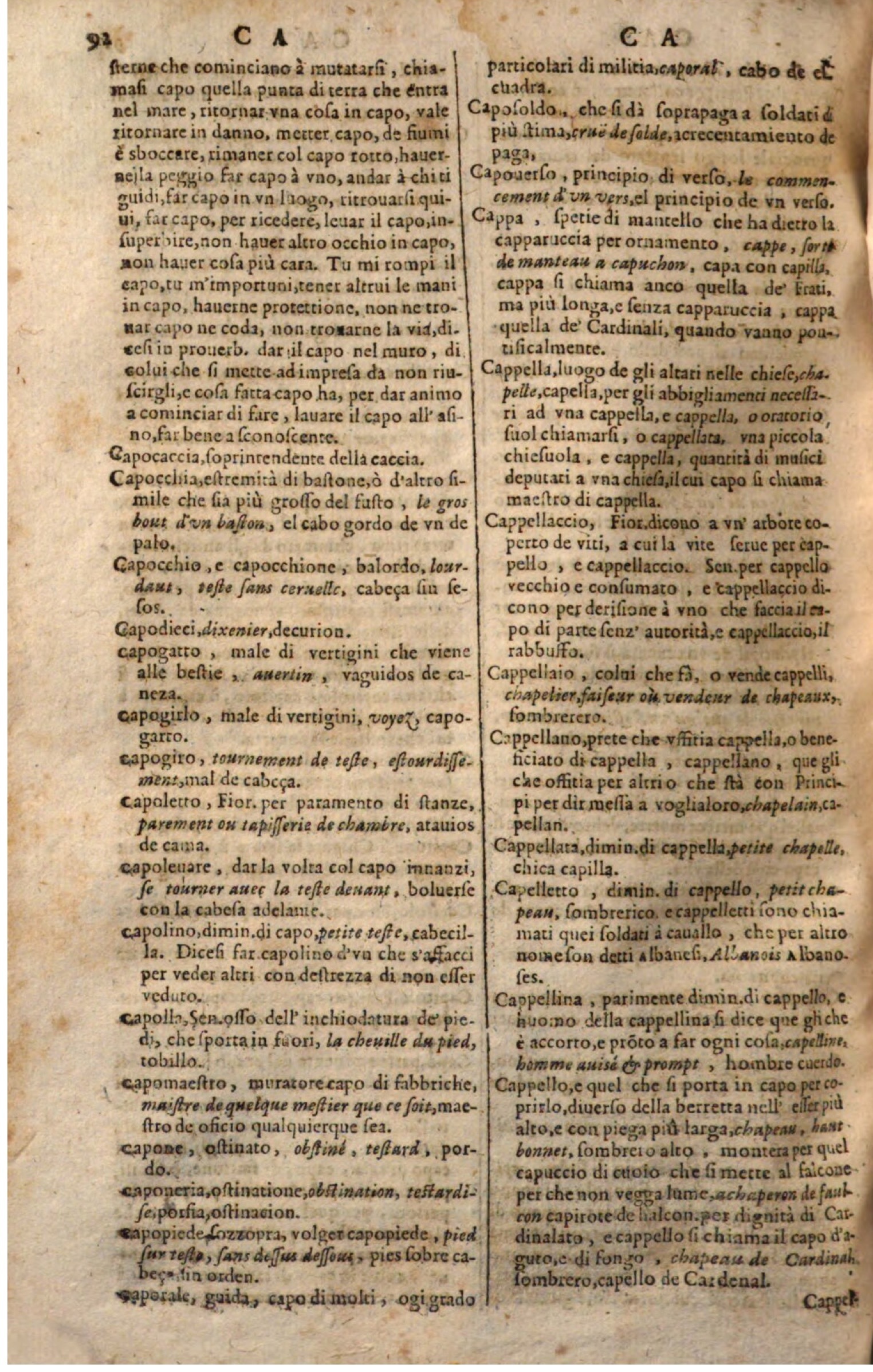 1644 - Jacques Crespin - Trésor des trois langues - Passau 1644 - Jacques Crespin - Trésor des trois langues - Passau