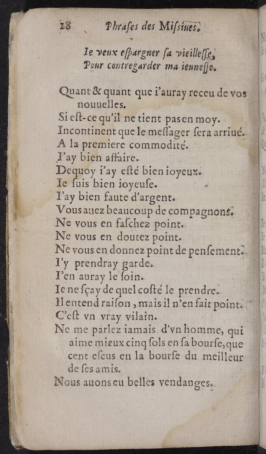 1624 - Jacques Cailloué - Secrétaire des secrétaires ou le Trésor de la plume française - BnF