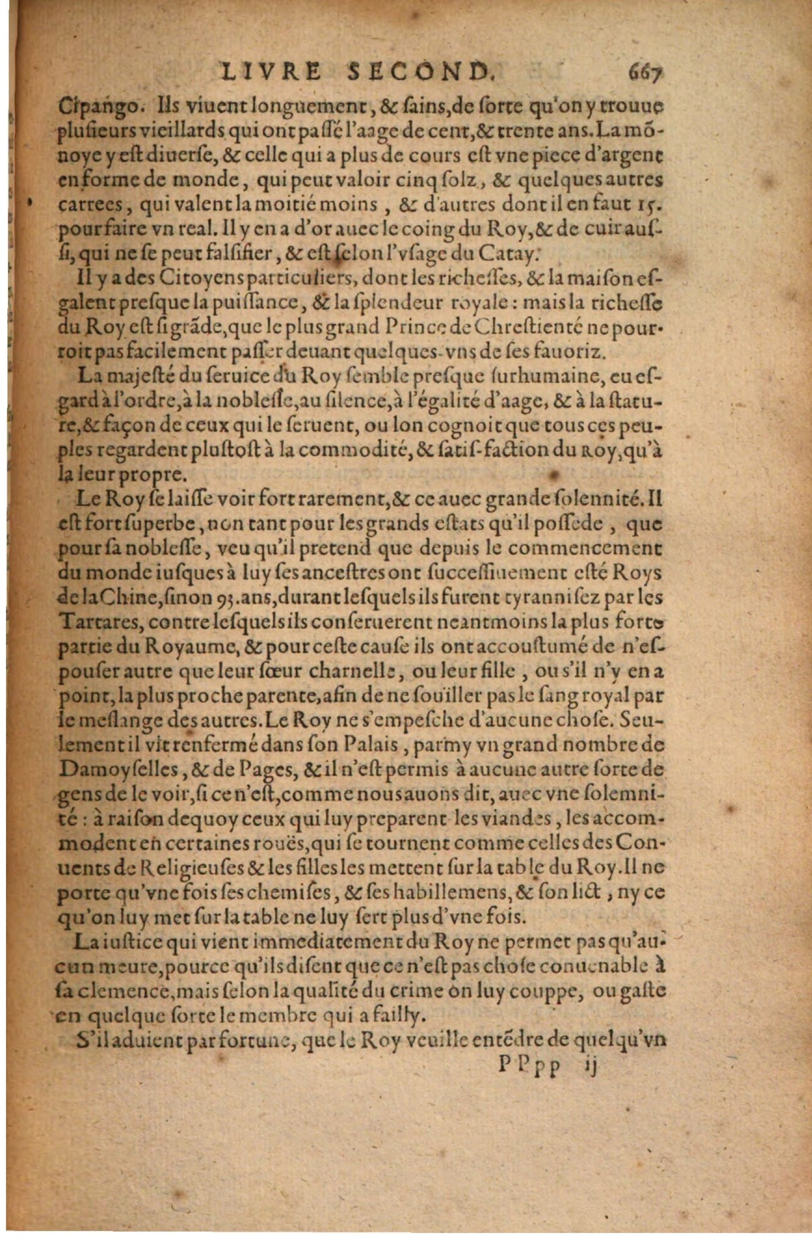 1608 - Thierry Rolin - Trésor politique - Augsbourg
