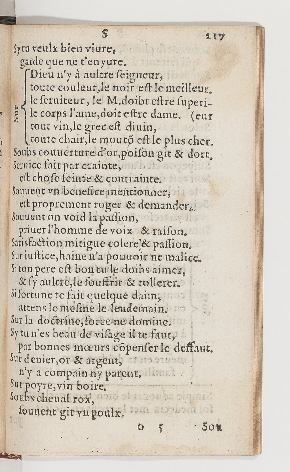 1577 - Jean d’Ogerolles - Trésor de sentences dorées - BnF Arsenal