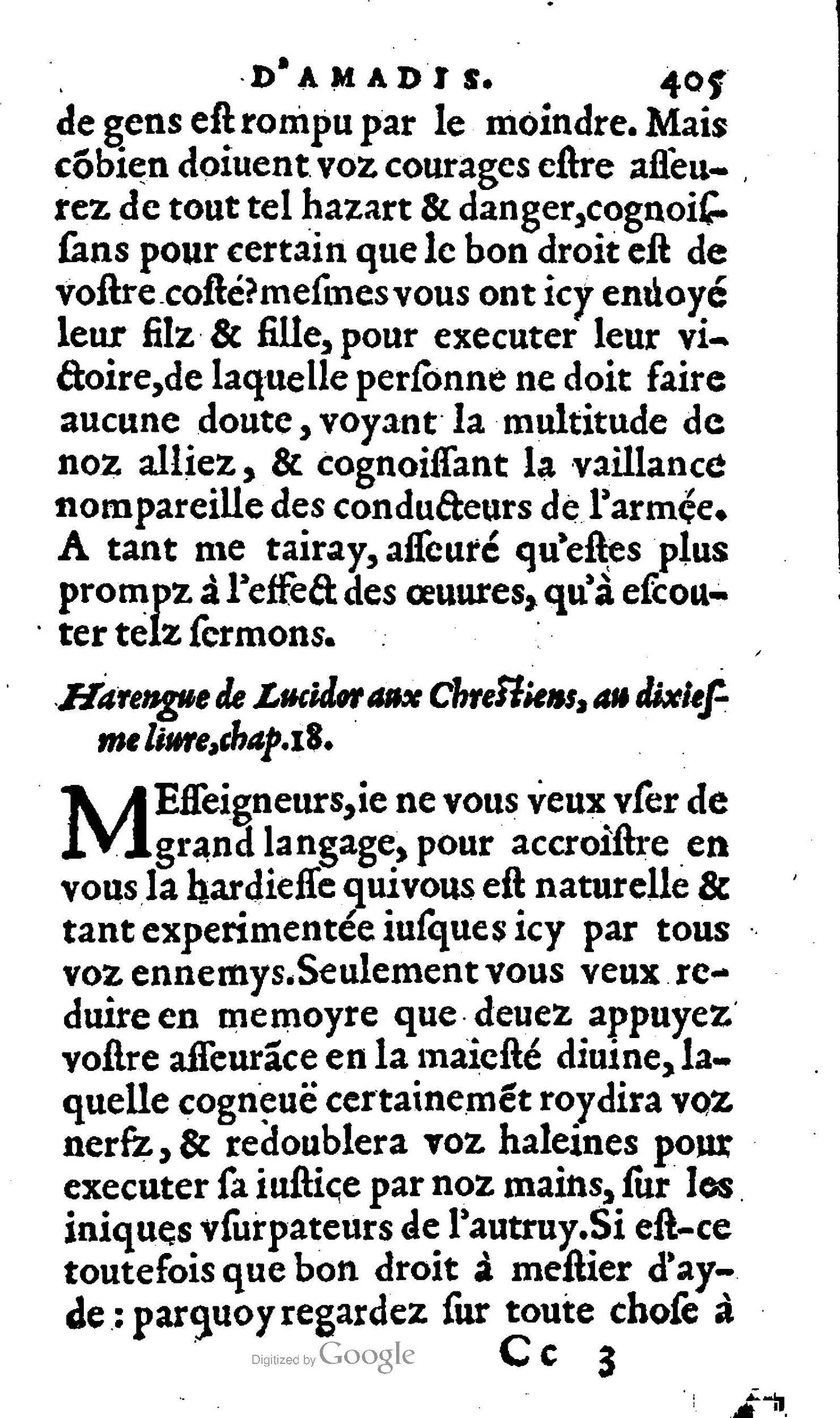 1606 - Jean Antoine Huguetan - Trésor des Amadis - Anvers Musée Plantin-Moretus 1606 - Jean Antoine Huguetan - Trésor des Amadis - Anvers Musée Plantin-Moretus