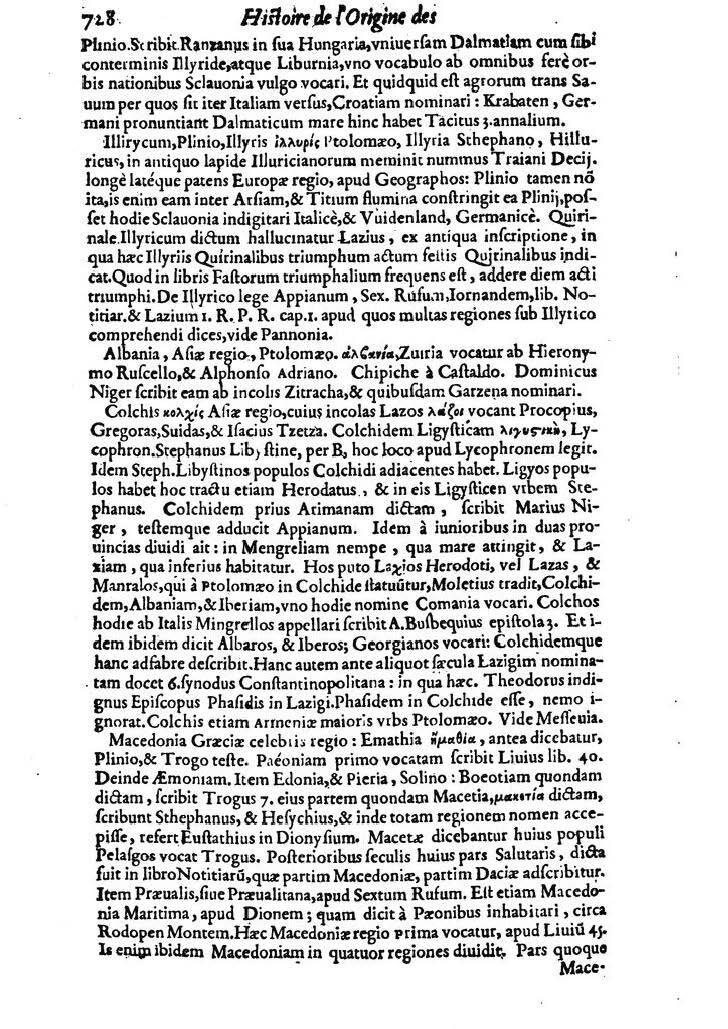 1613 - Matthieu Berjon - Trésor de l’histoire des langues de cet univers - BM Lyon