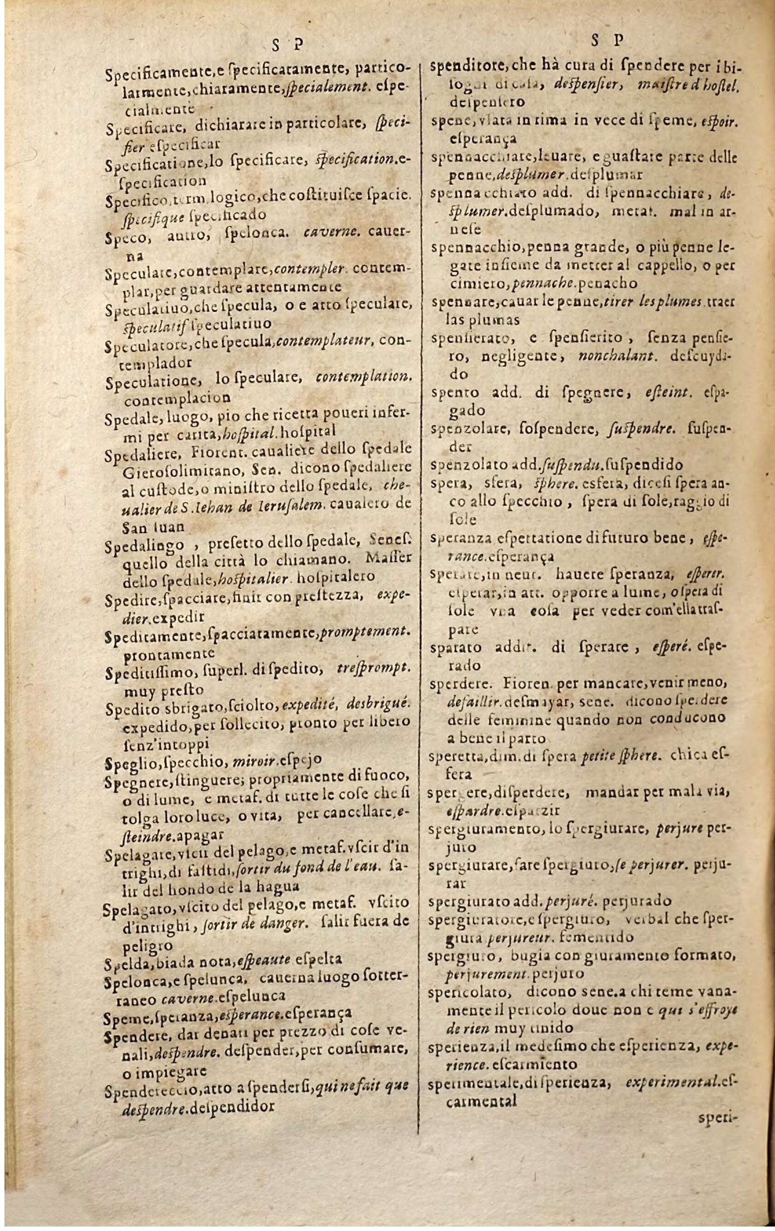 1627 - Jacques Crespin - Trésor des trois langues (Troisième partie) - Regensburg