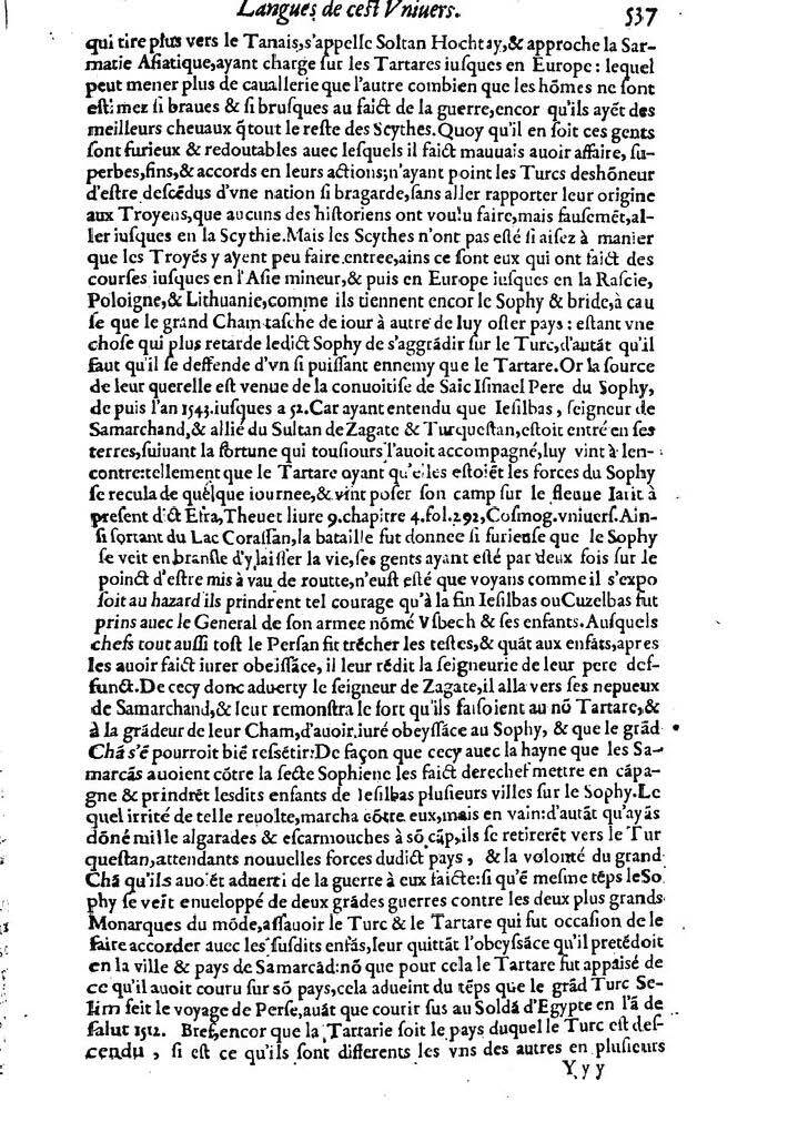 1613 - Matthieu Berjon - Trésor de l’histoire des langues de cet univers - BM Lyon