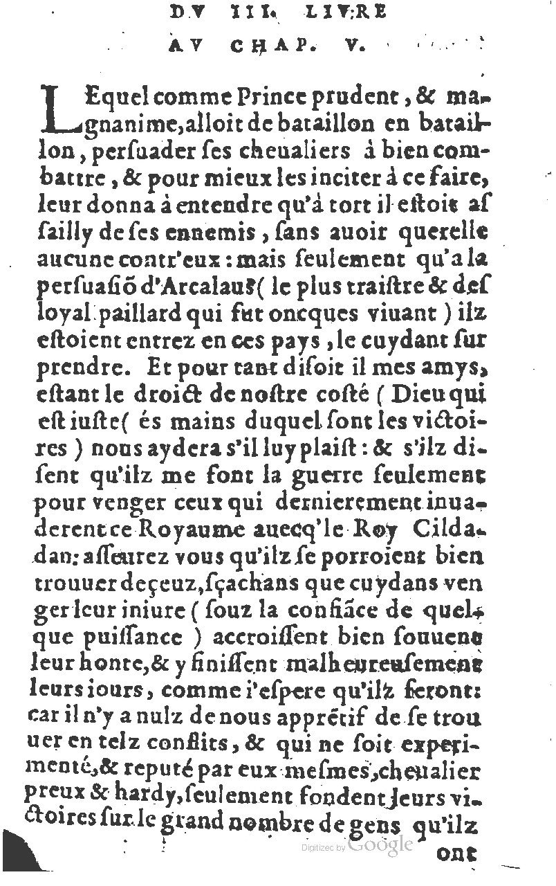 1582 - Jean Huguetan - Trésor des Amadis T. 1 - BM Lyon