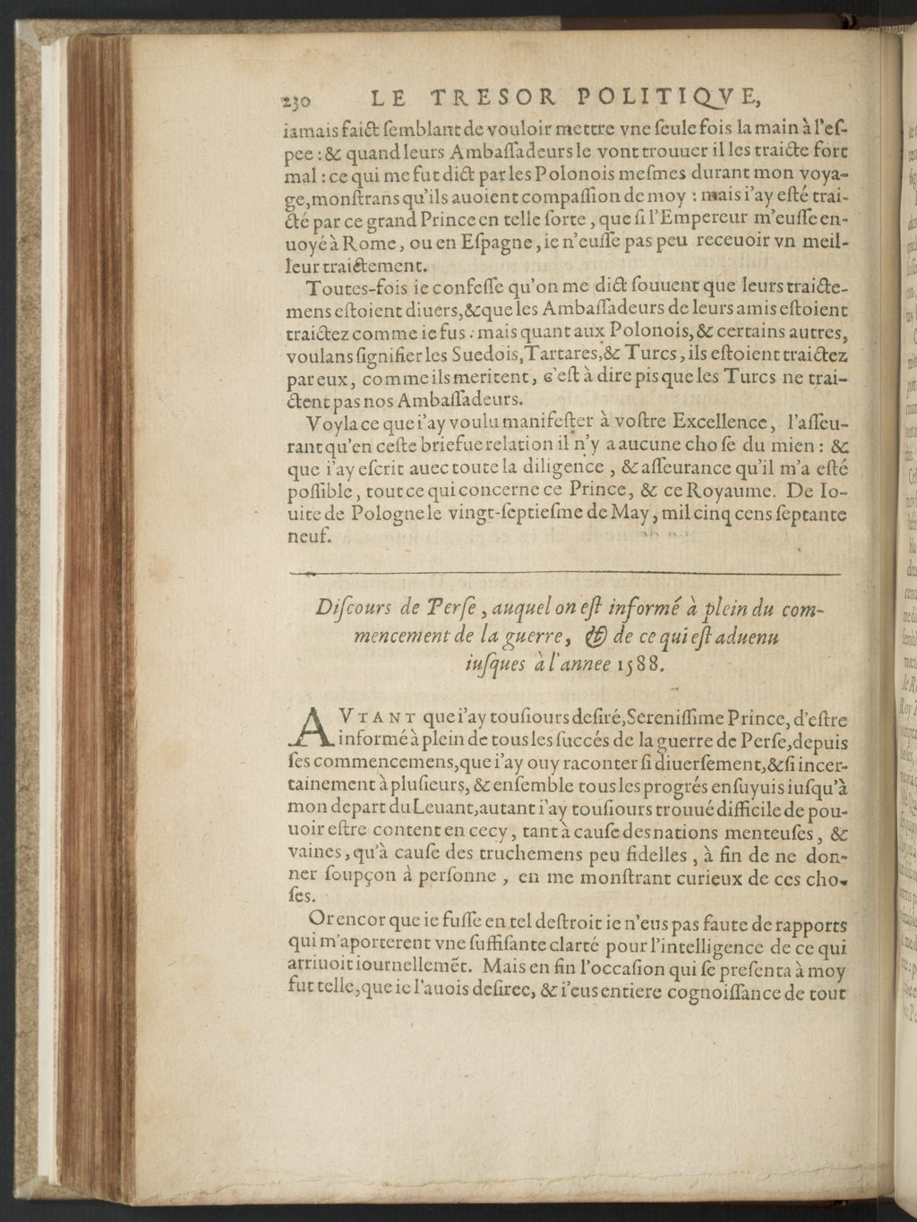 1608 - Nicolas Du Fossé - Trésor politique - BnF Tolbiac