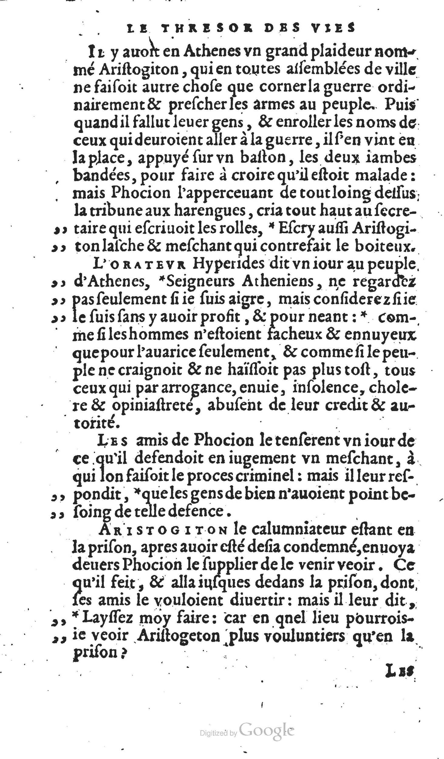 1567 - Willem Silvius - Trésor des vies de Plutarque - Anvers Musée Plantin-Moretus