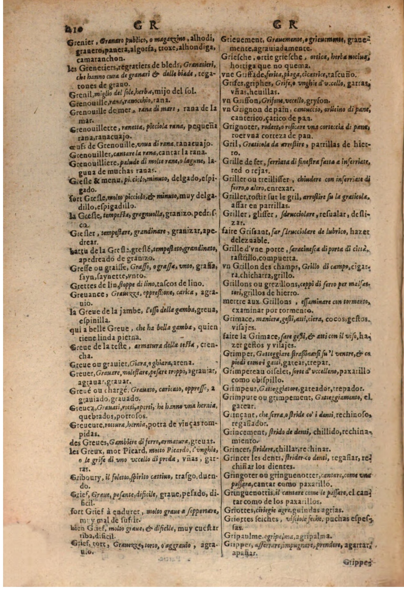 1637 - Jacques Crespin - Trésor des trois langues (Trois parties) - BSB Munich 1637 - Jacques Crespin - Trésor des trois langues (Trois parties) - BSB Munich