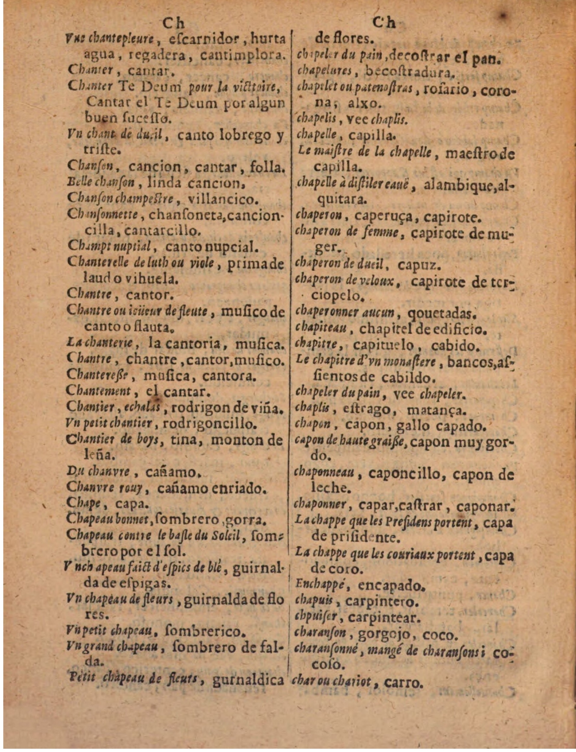 1624 - Hubert Antoine - Trésor des deux langues espagnole et française (Seconde partie) - BSB Munich