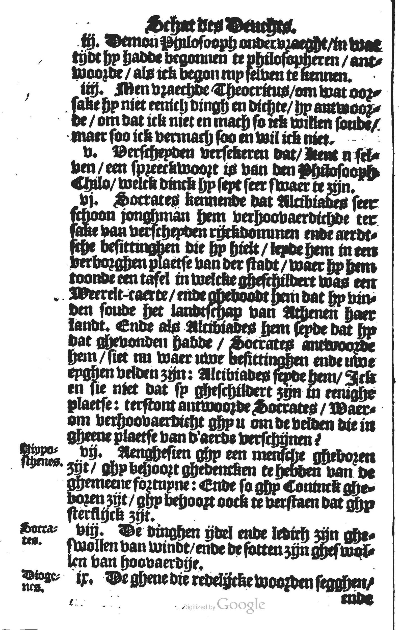 1594 Cornelis Claesz -Trésor de vertu - BU Leiden_Page_050.jpg