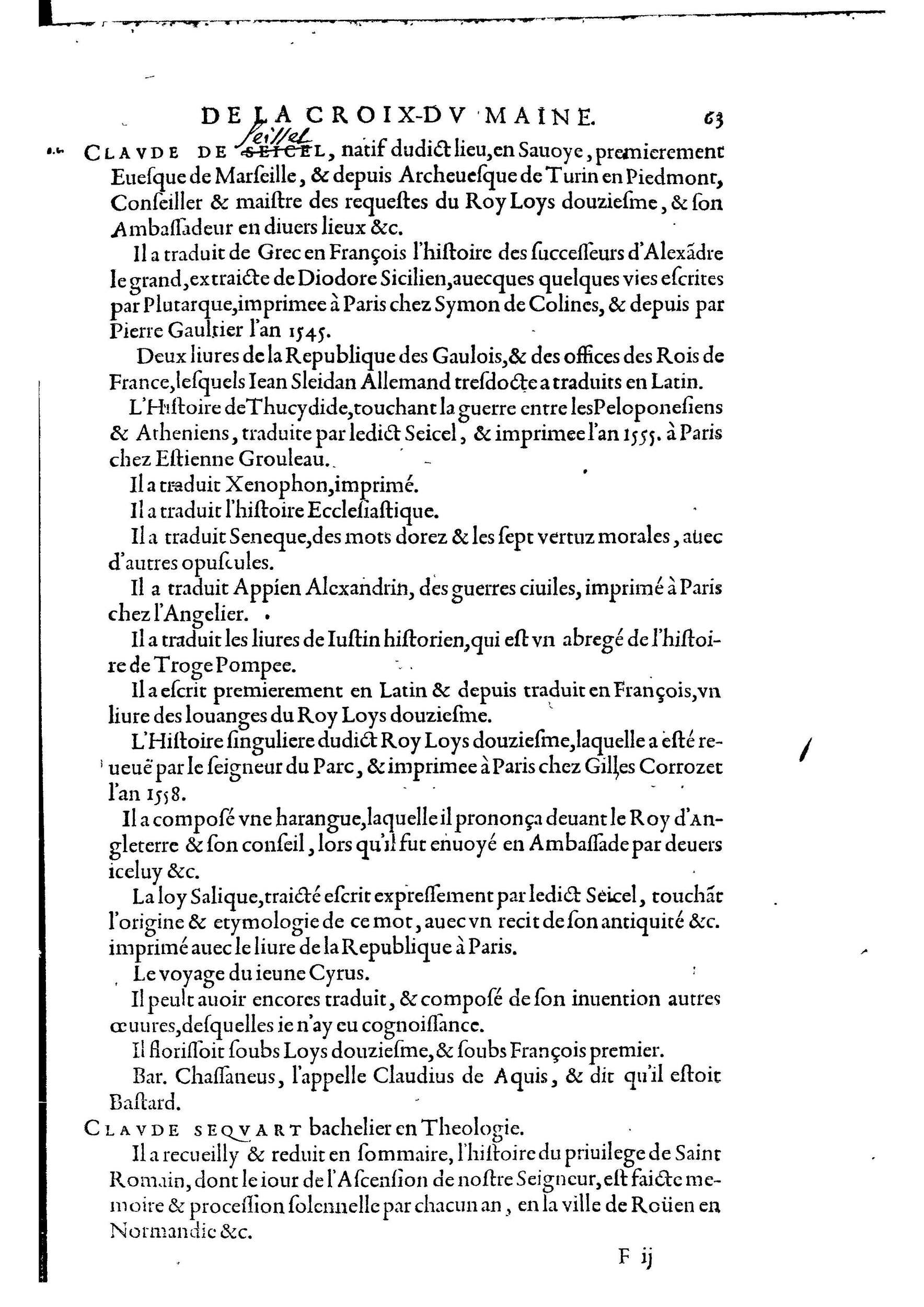 1584 - Abel L&#039;Angelier - Bibliothèques françaises - BnF