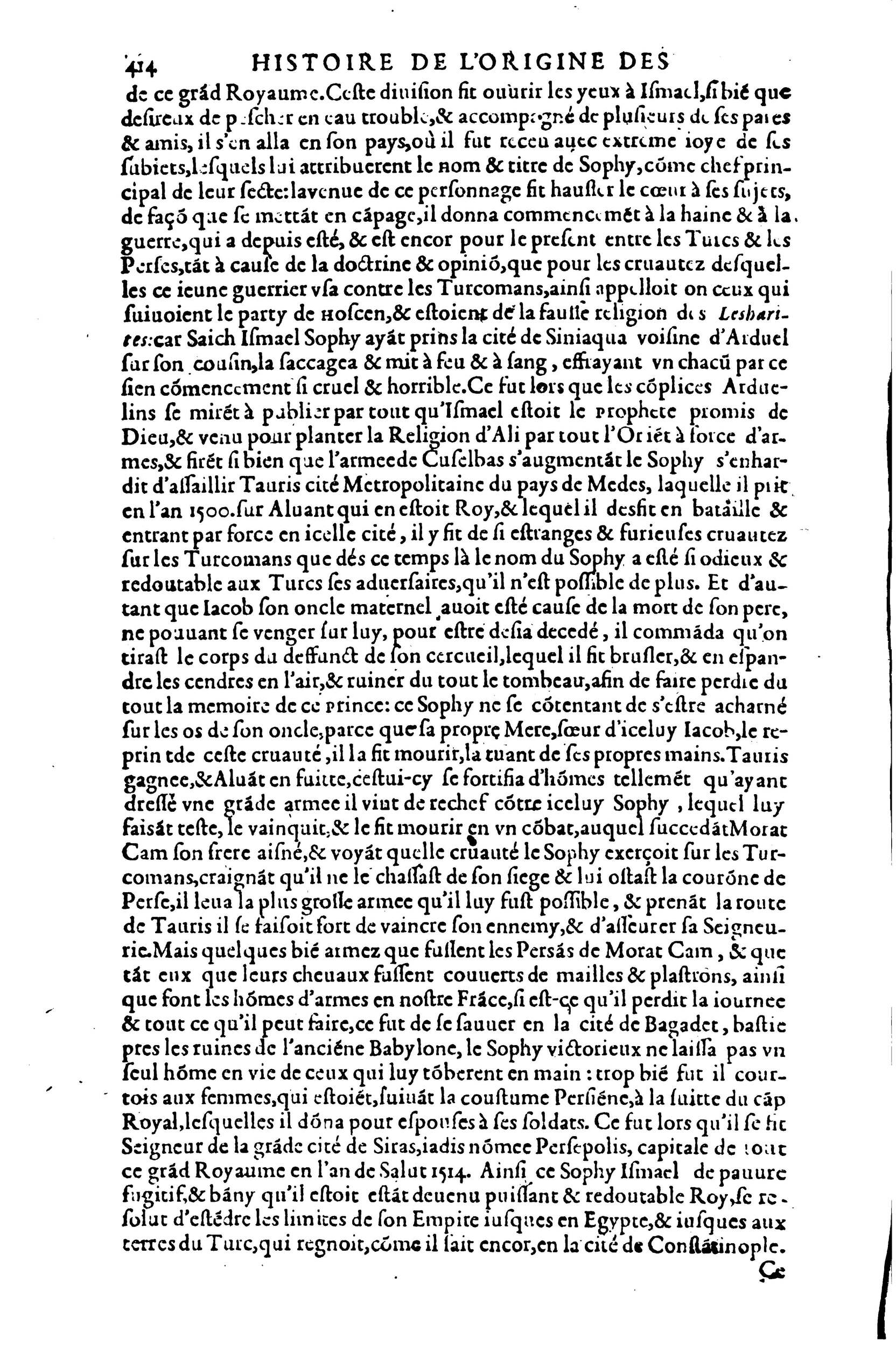 1608 - Nicolas Du Fossé - Trésor politique - BnF Tolbiac